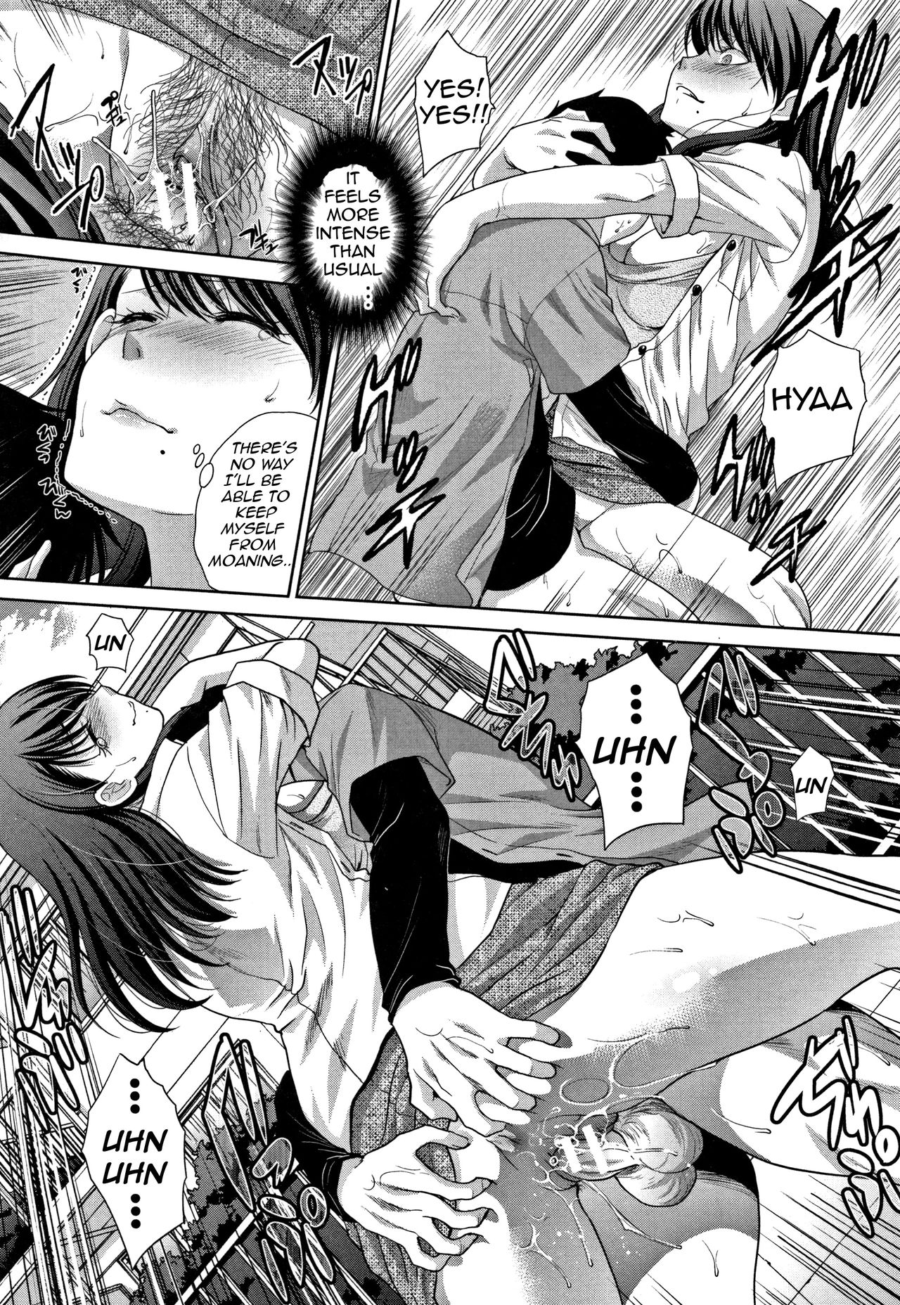 My Beloved Auntie page 116