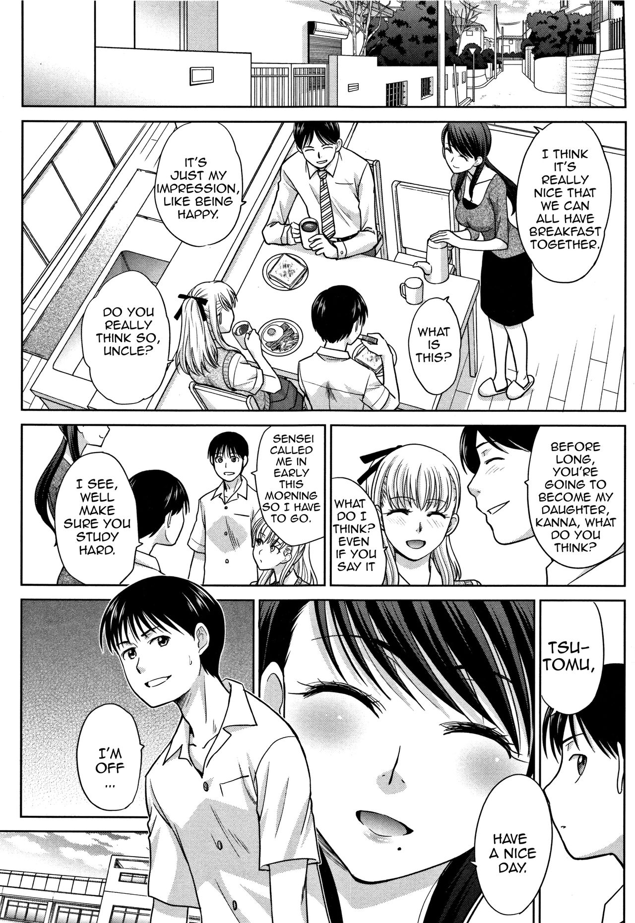 My Beloved Auntie page 131