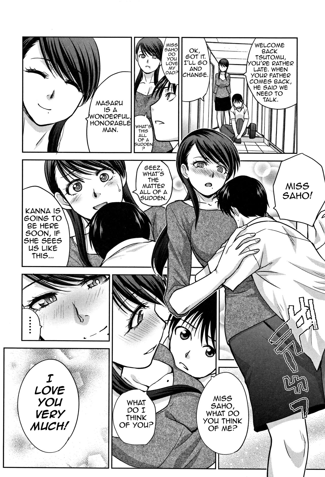 My Beloved Auntie page 148
