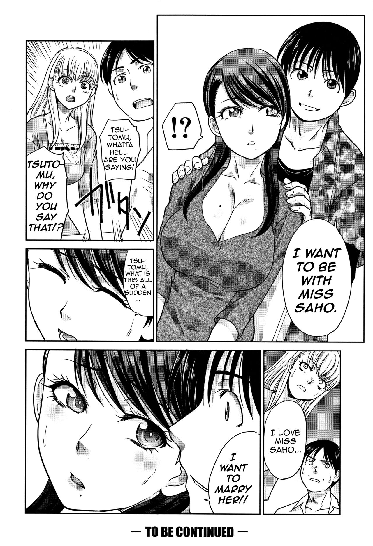 My Beloved Auntie page 150