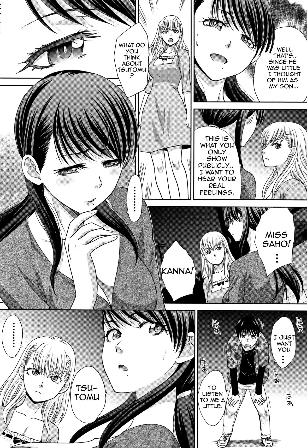 My Beloved Auntie page 154