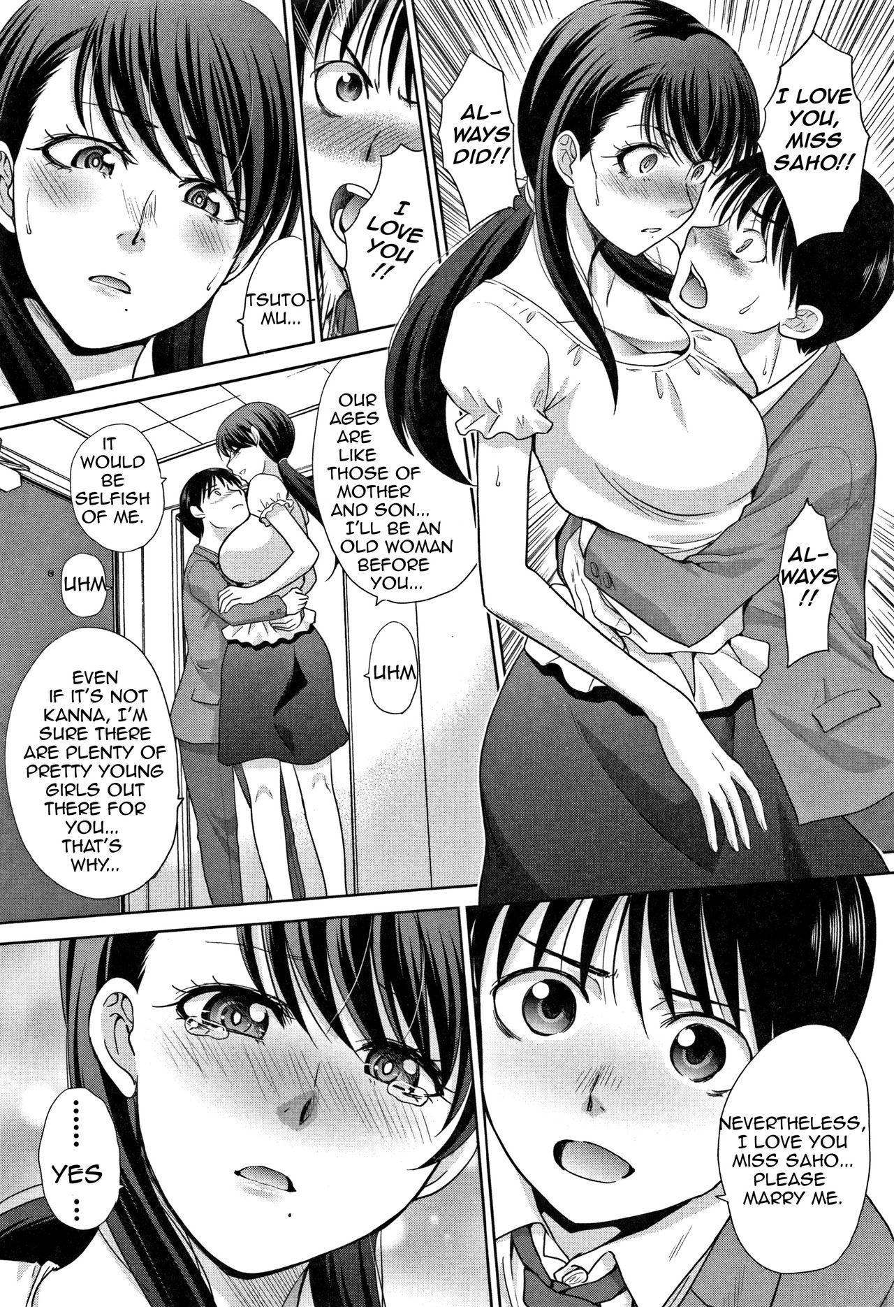 My Beloved Auntie page 160