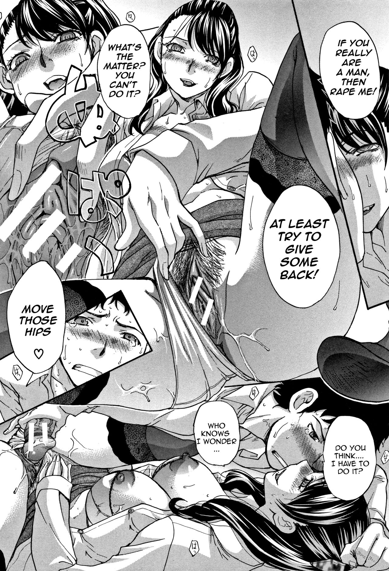 My Beloved Auntie page 190