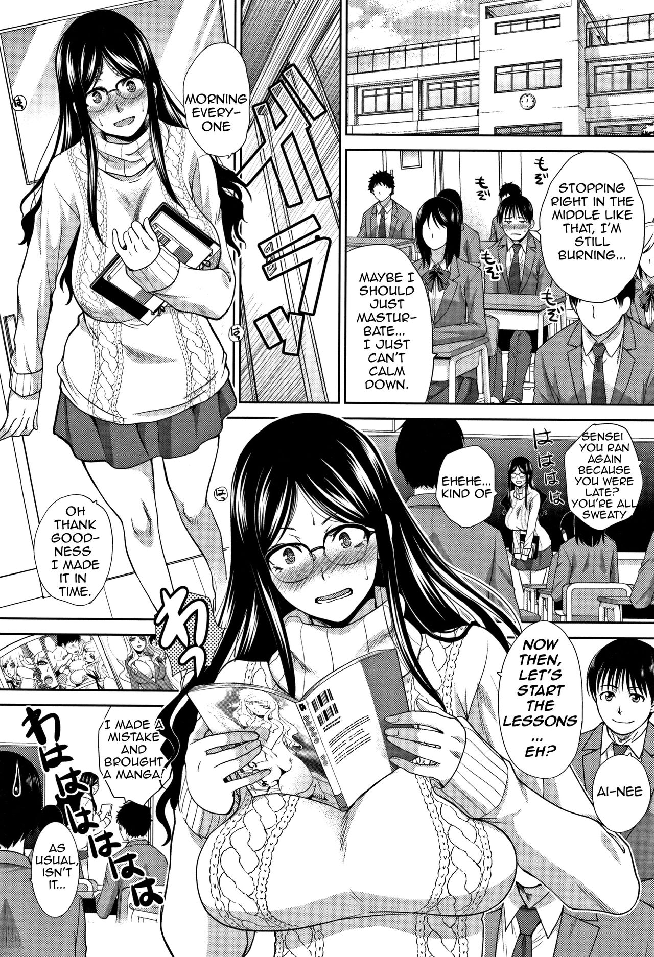My Beloved Auntie page 34