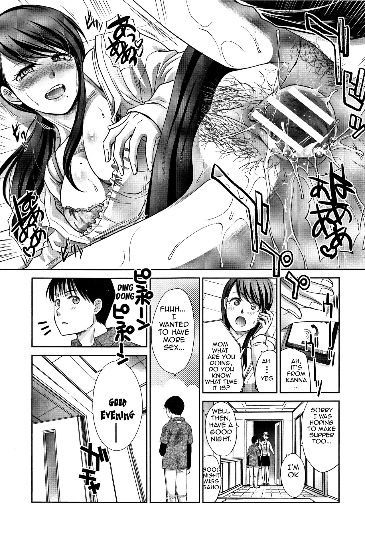 My Beloved Auntie page 61