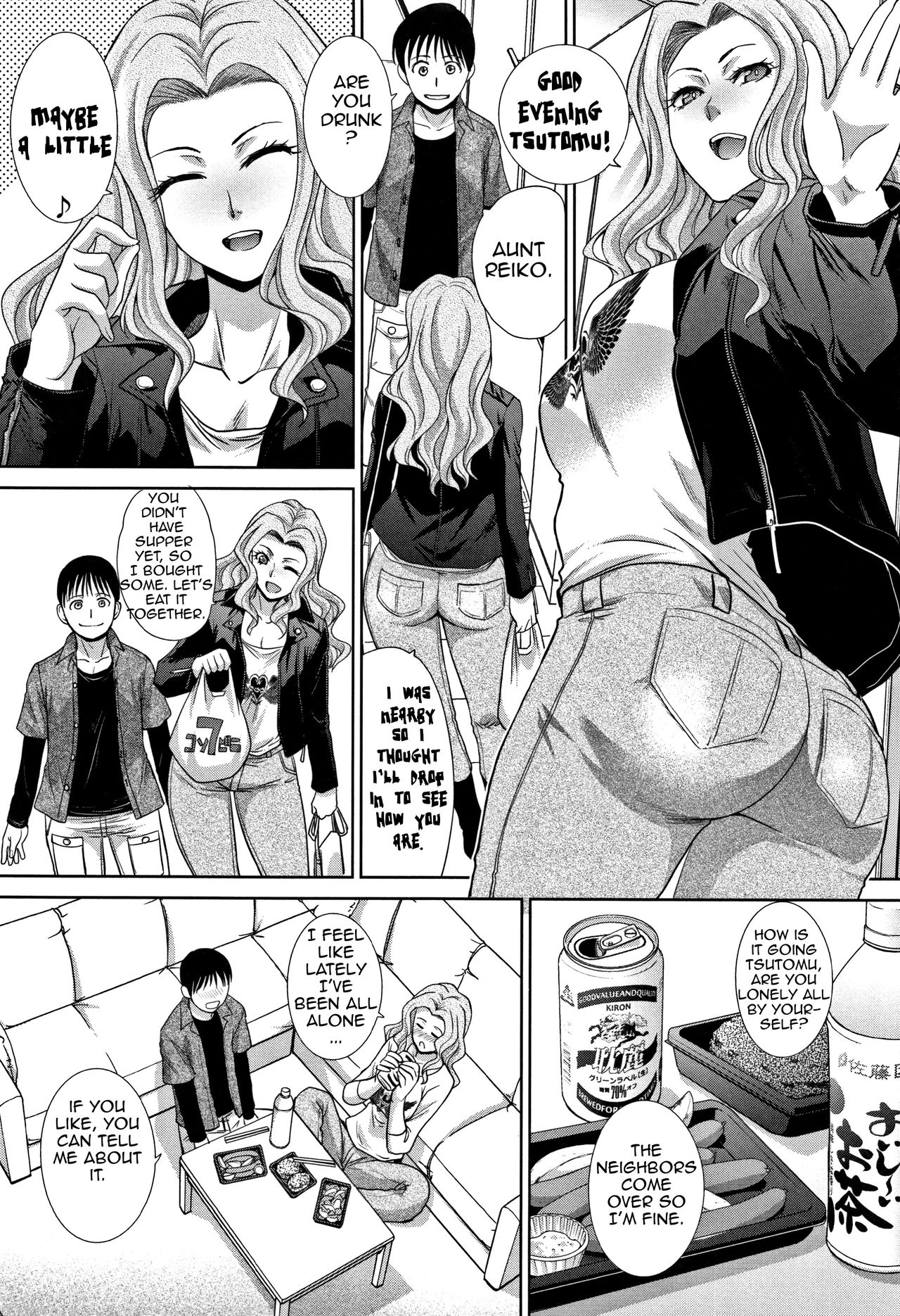 My Beloved Auntie page 62