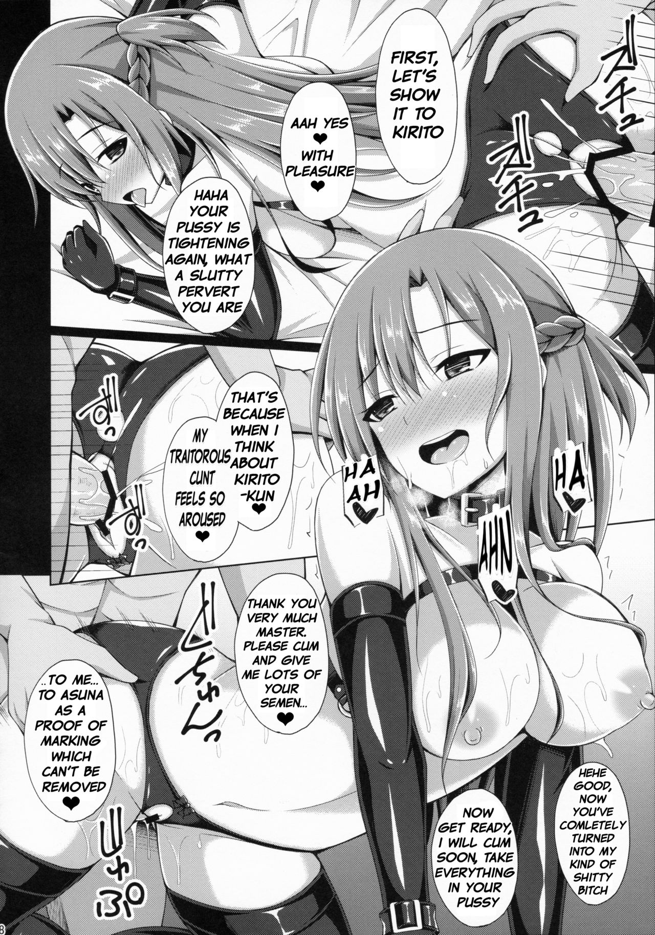 My beloved girlfriend no longer exist... page 17