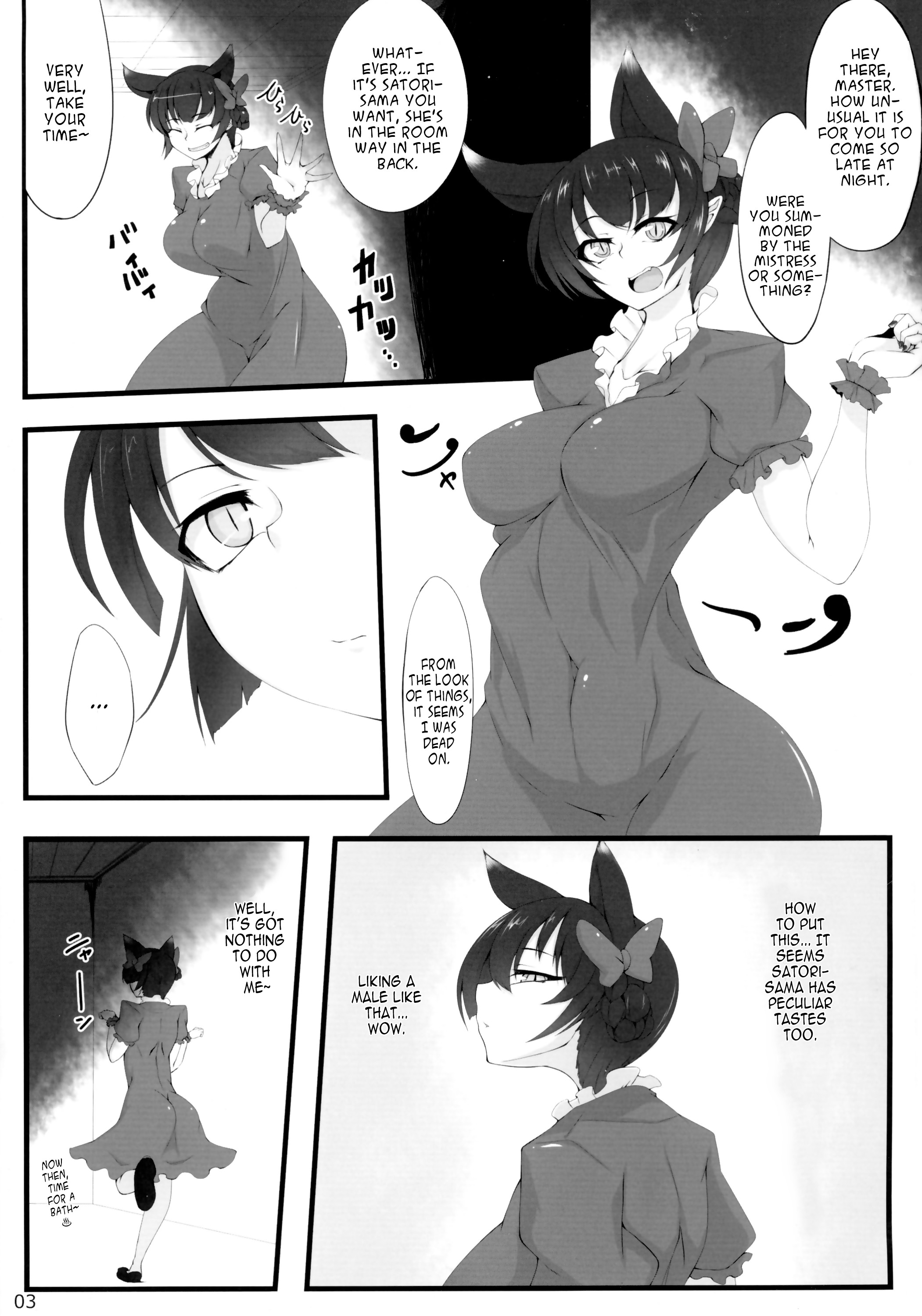 My Beloved Husband page 3