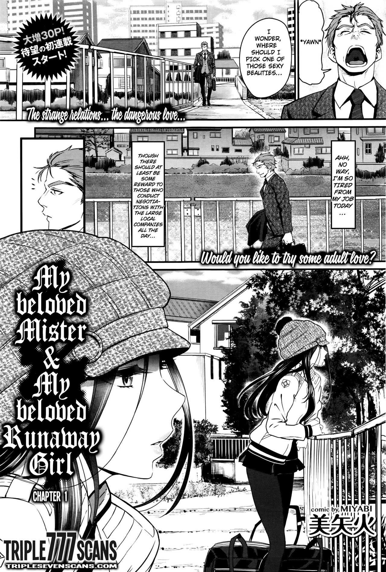 My beloved Mister & My beloved Runaway Girl Ch. 1 page 1