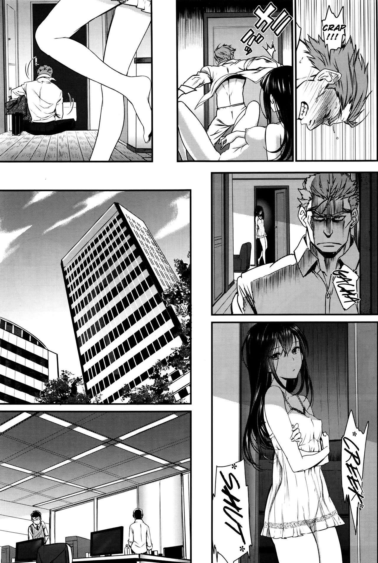 My beloved Mister & My beloved Runaway Girl Ch. 1 page 13