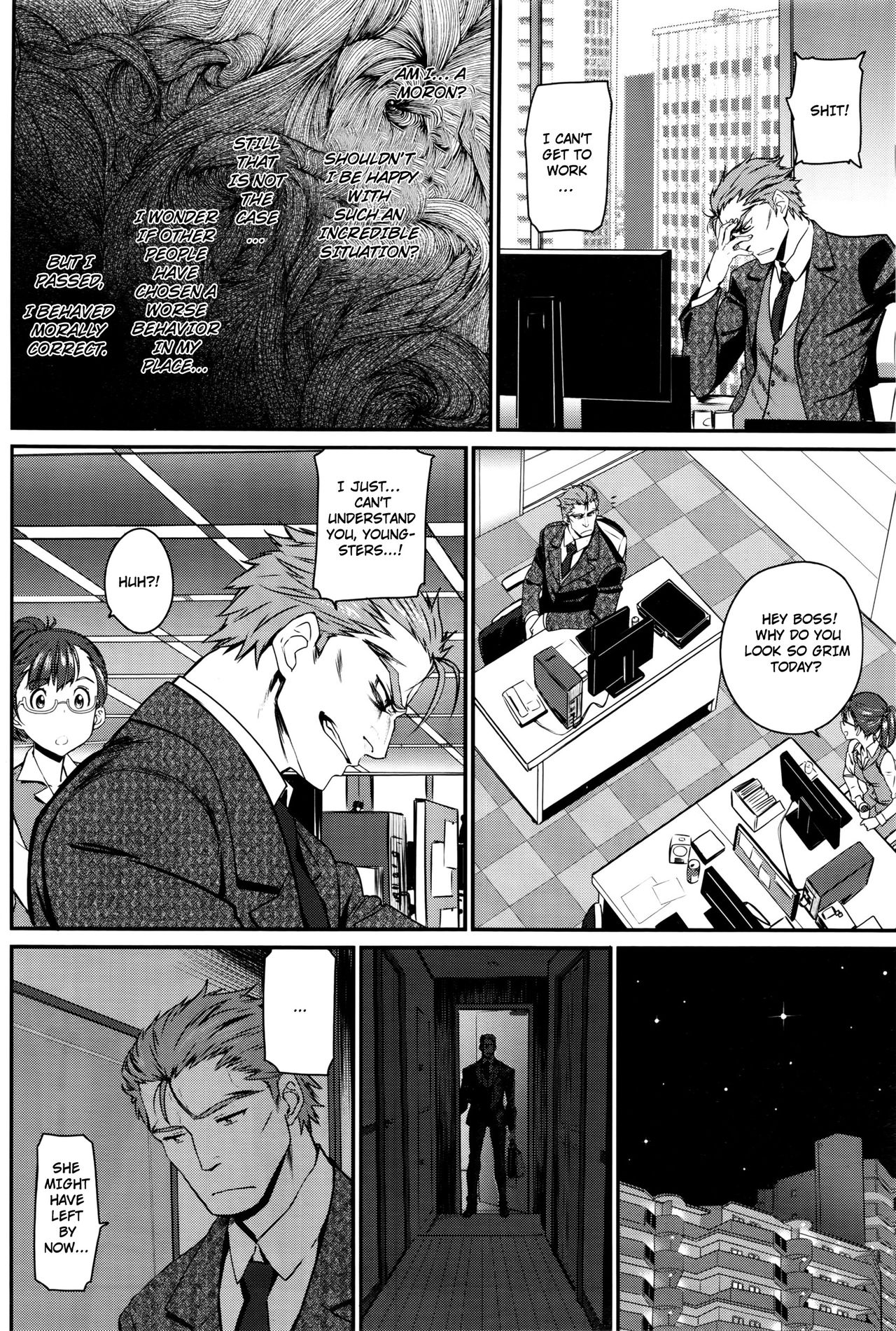 My beloved Mister & My beloved Runaway Girl Ch. 1 page 14