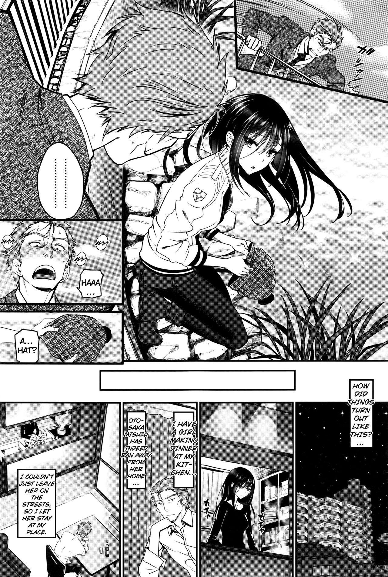 My beloved Mister & My beloved Runaway Girl Ch. 1 page 3