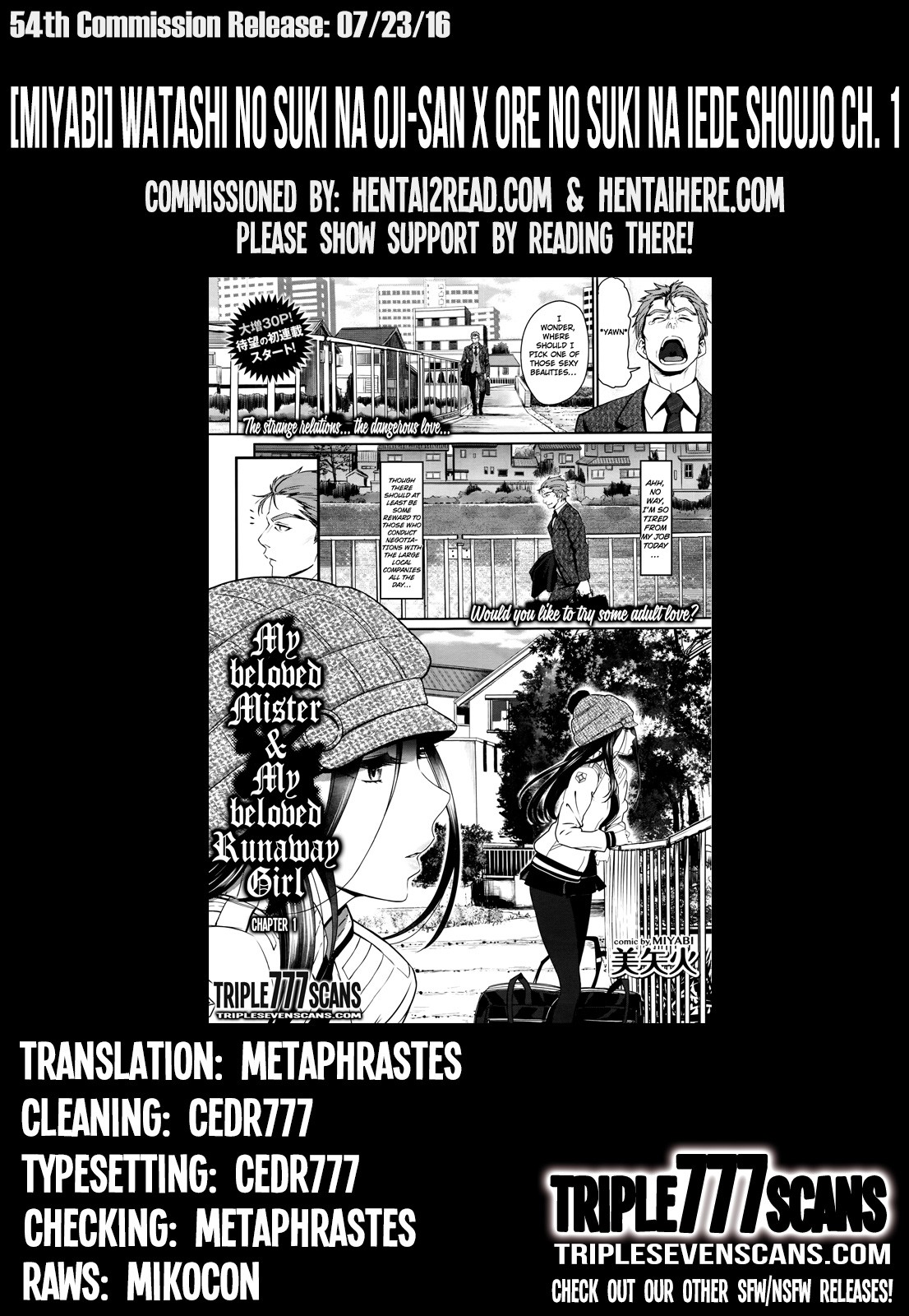 My beloved Mister & My beloved Runaway Girl Ch. 1 page 32