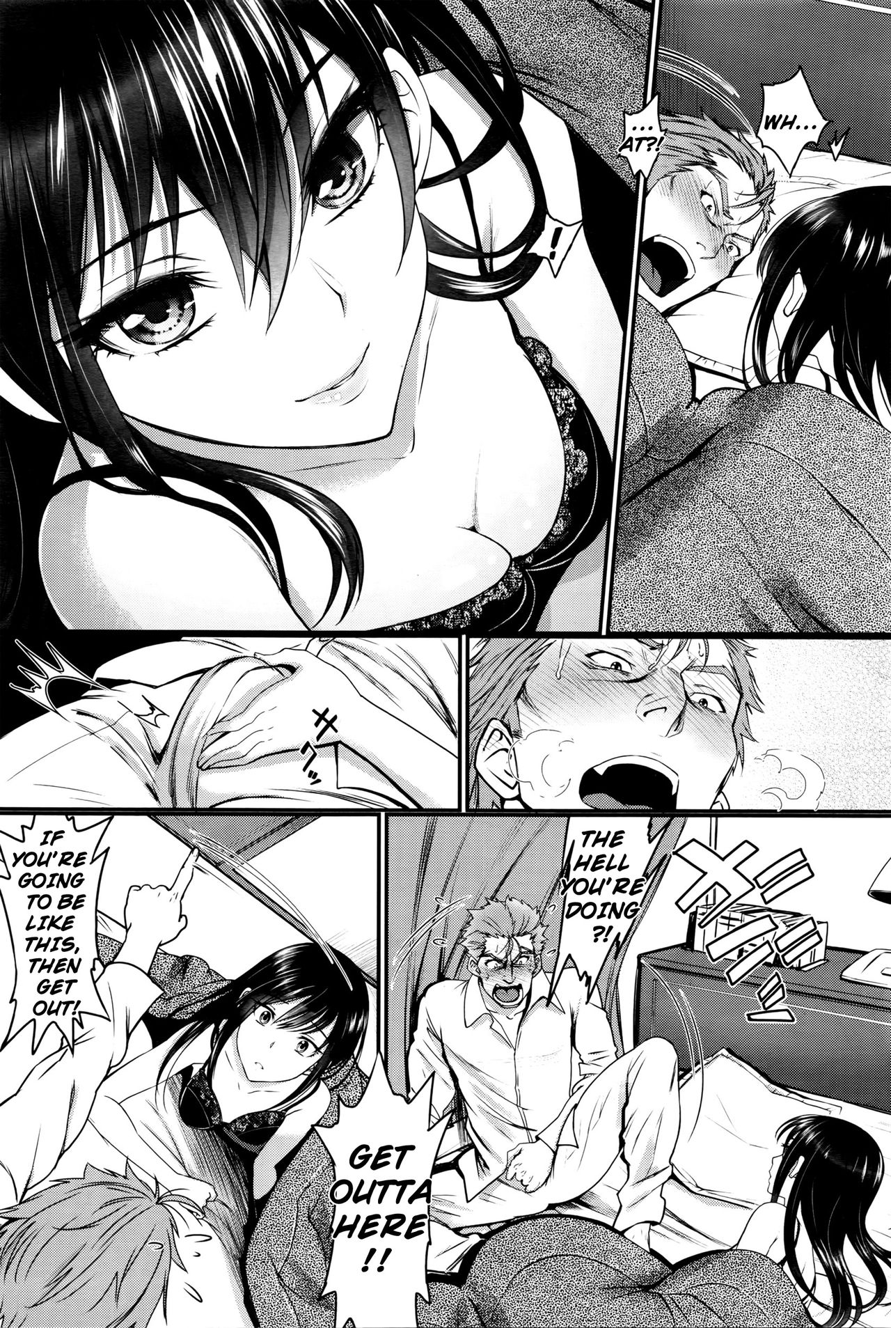 My beloved Mister & My beloved Runaway Girl Ch. 1 page 6