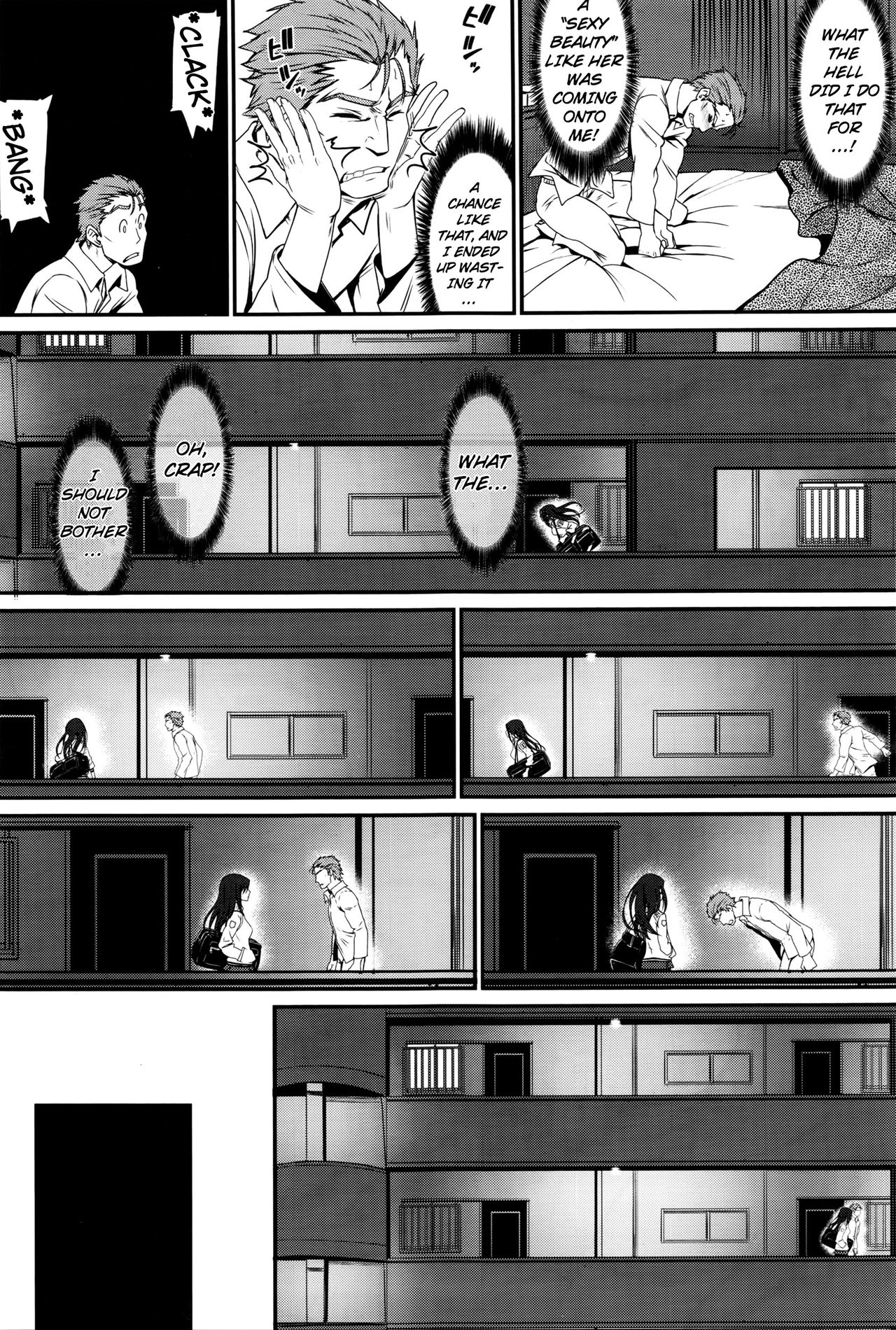 My beloved Mister & My beloved Runaway Girl Ch. 1 page 7