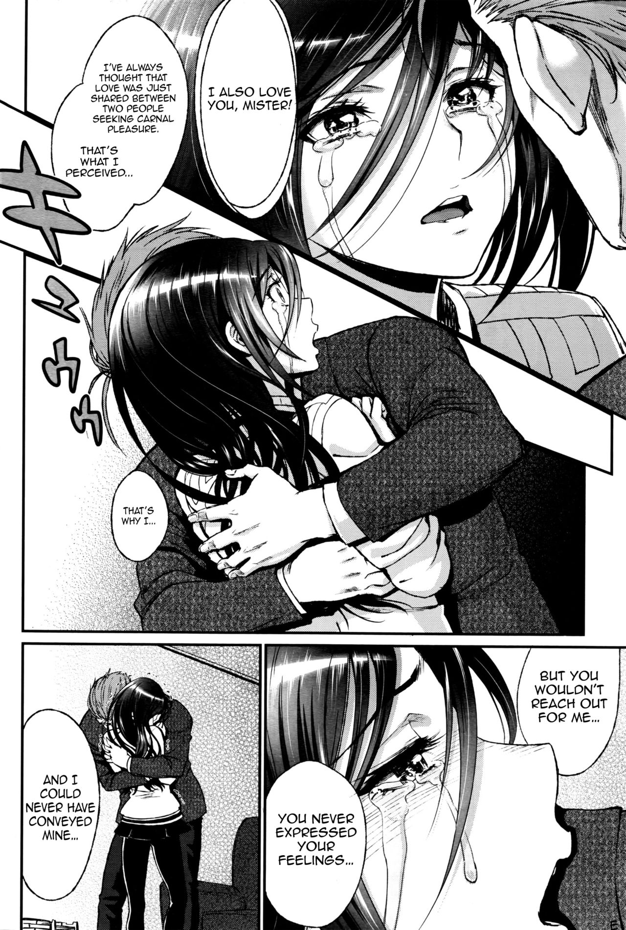 My beloved Mister & My beloved Runaway Girl Ch. 3 page 10