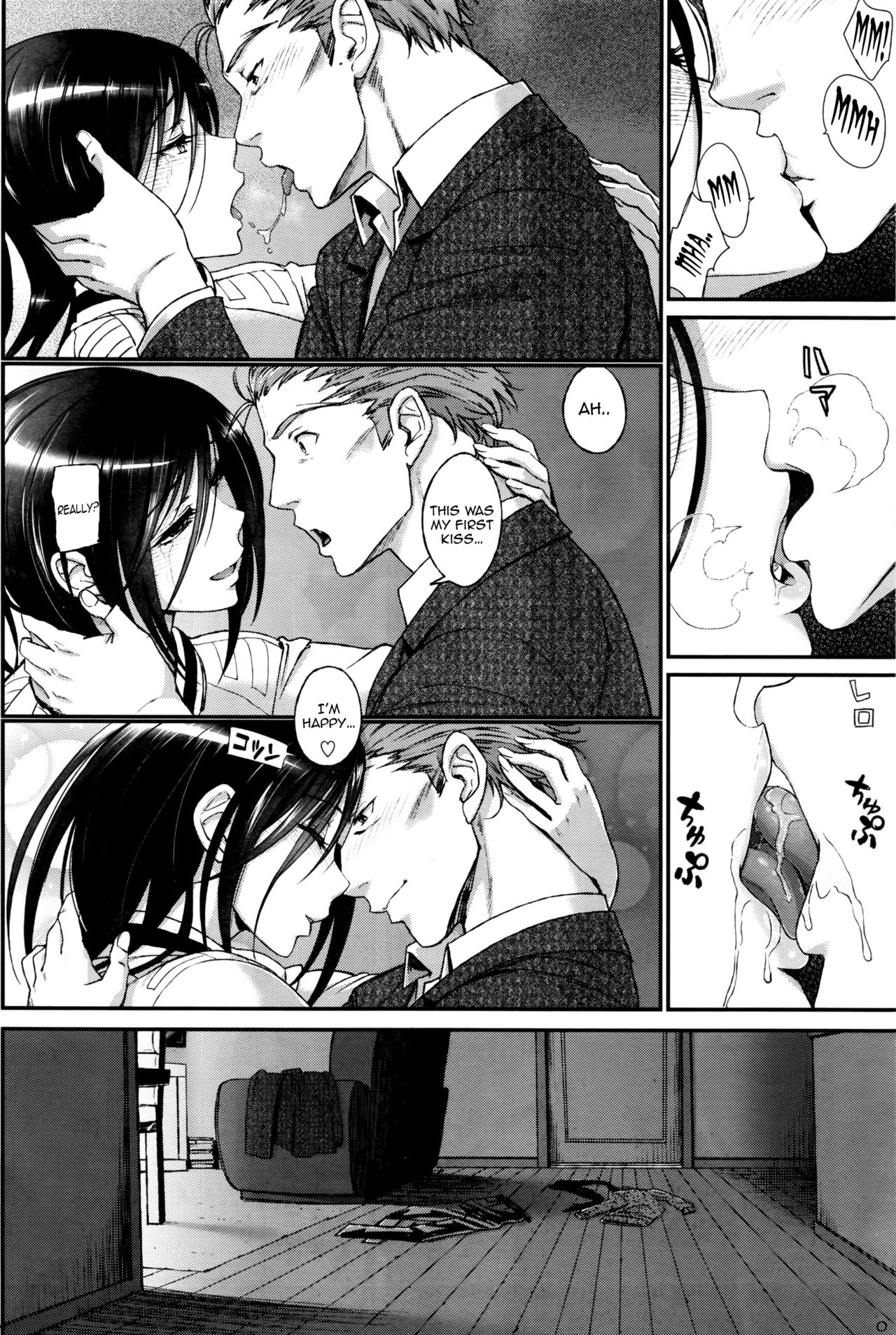 My beloved Mister & My beloved Runaway Girl Ch. 3 page 12