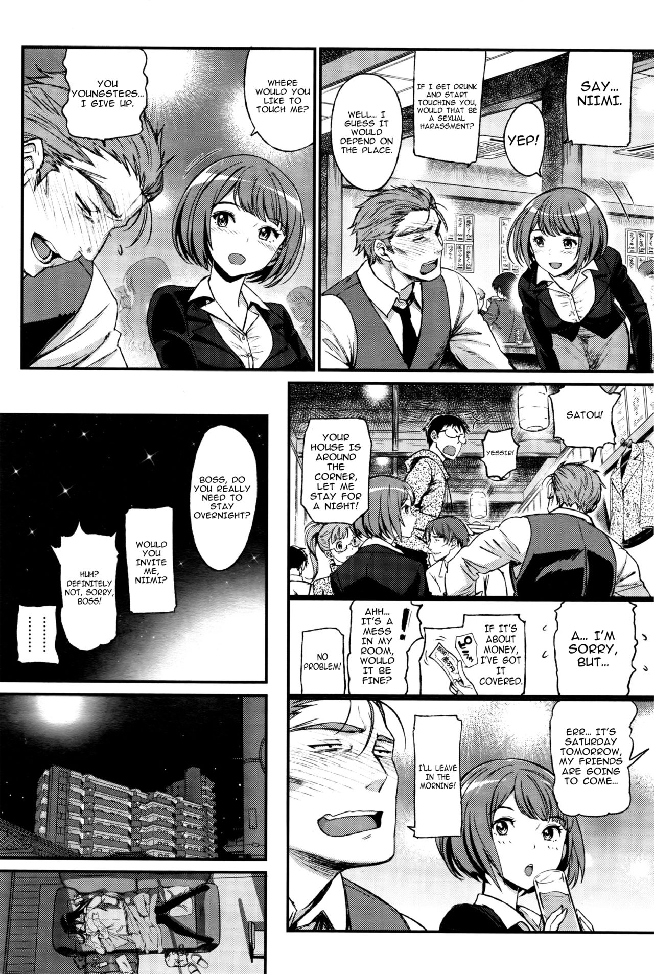 My beloved Mister & My beloved Runaway Girl Ch. 3 page 2