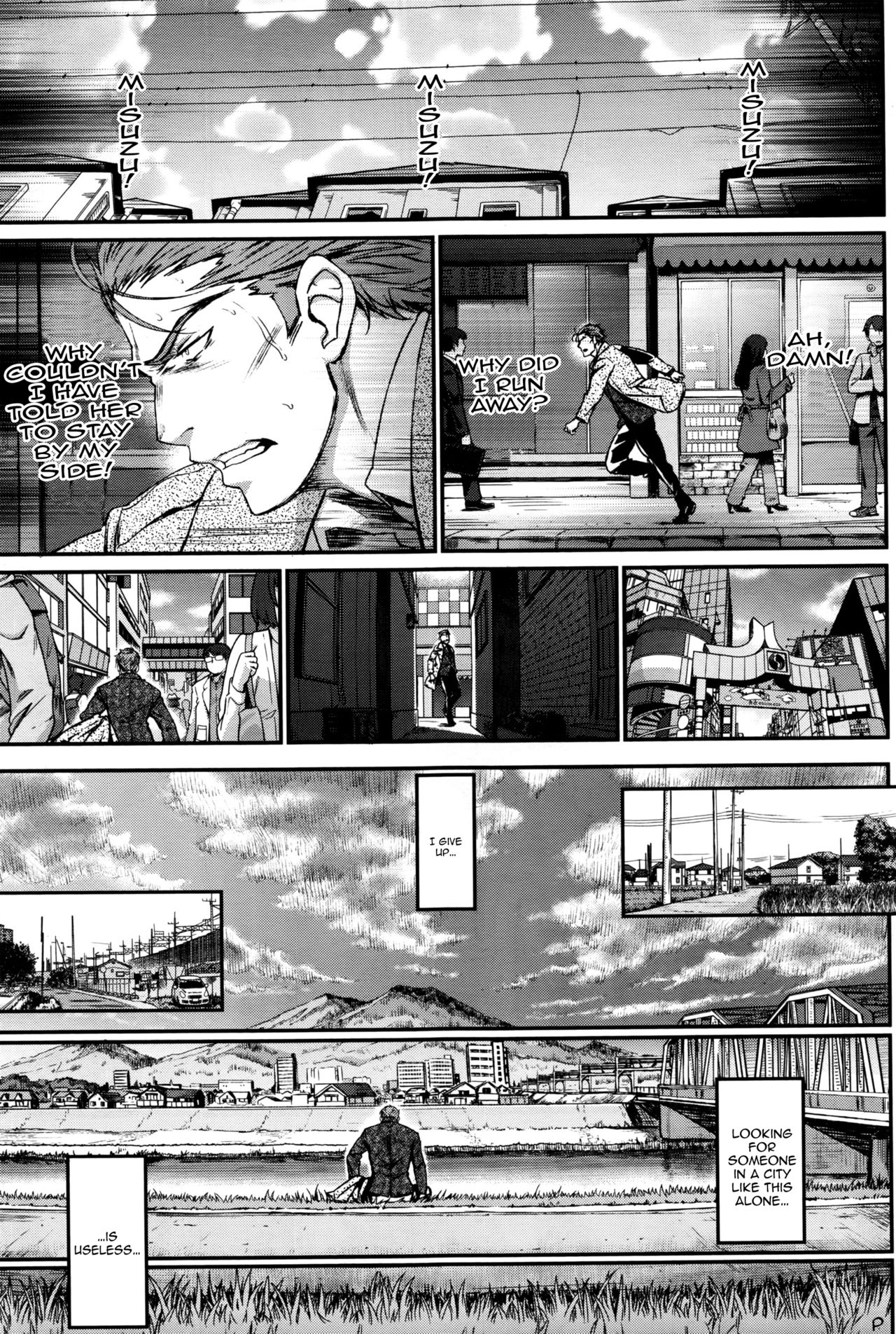 My beloved Mister & My beloved Runaway Girl Ch. 3 page 7