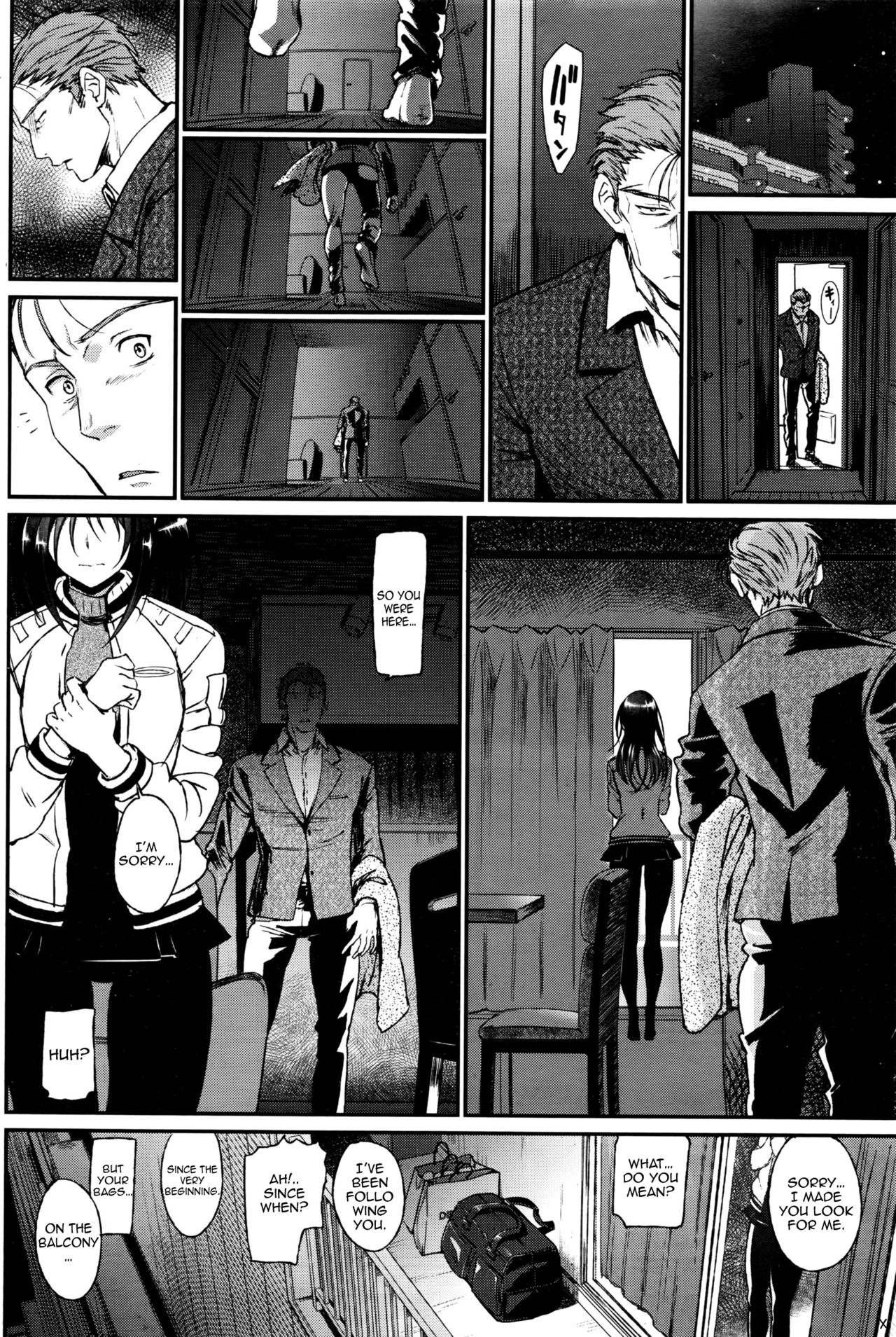 My beloved Mister & My beloved Runaway Girl Ch. 3 page 8