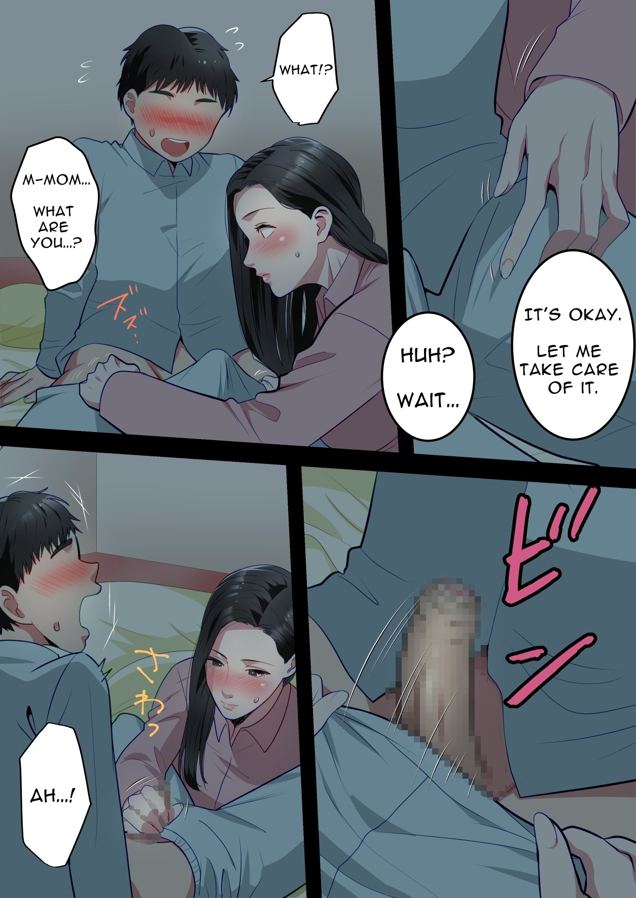 My Beloved Mother Was Taken By My Homeroom Teacher page 10