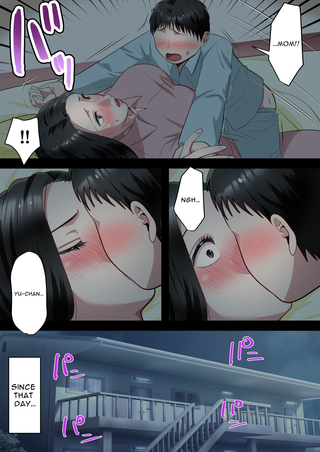 My Beloved Mother Was Taken By My Homeroom Teacher page 14