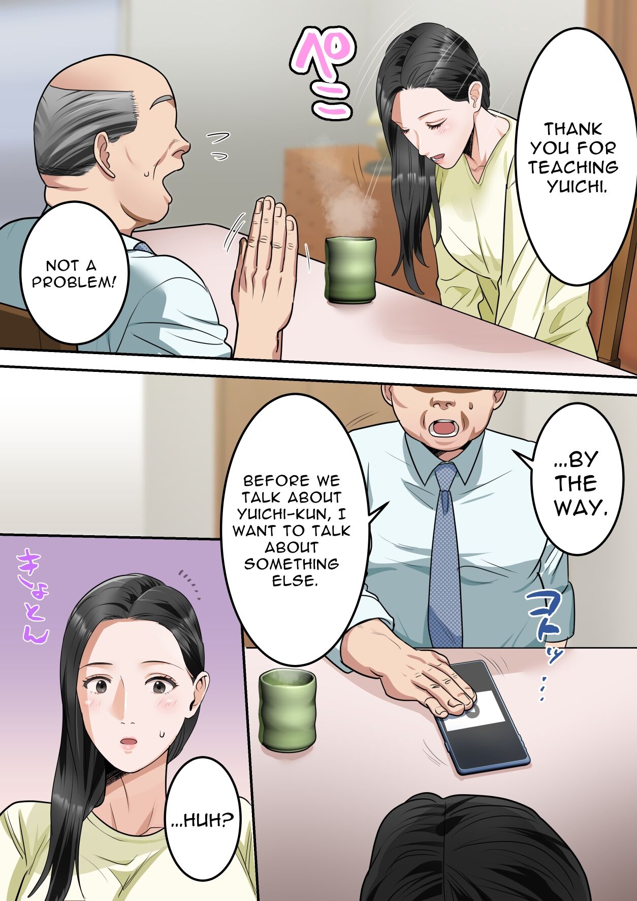 My Beloved Mother Was Taken By My Homeroom Teacher page 22