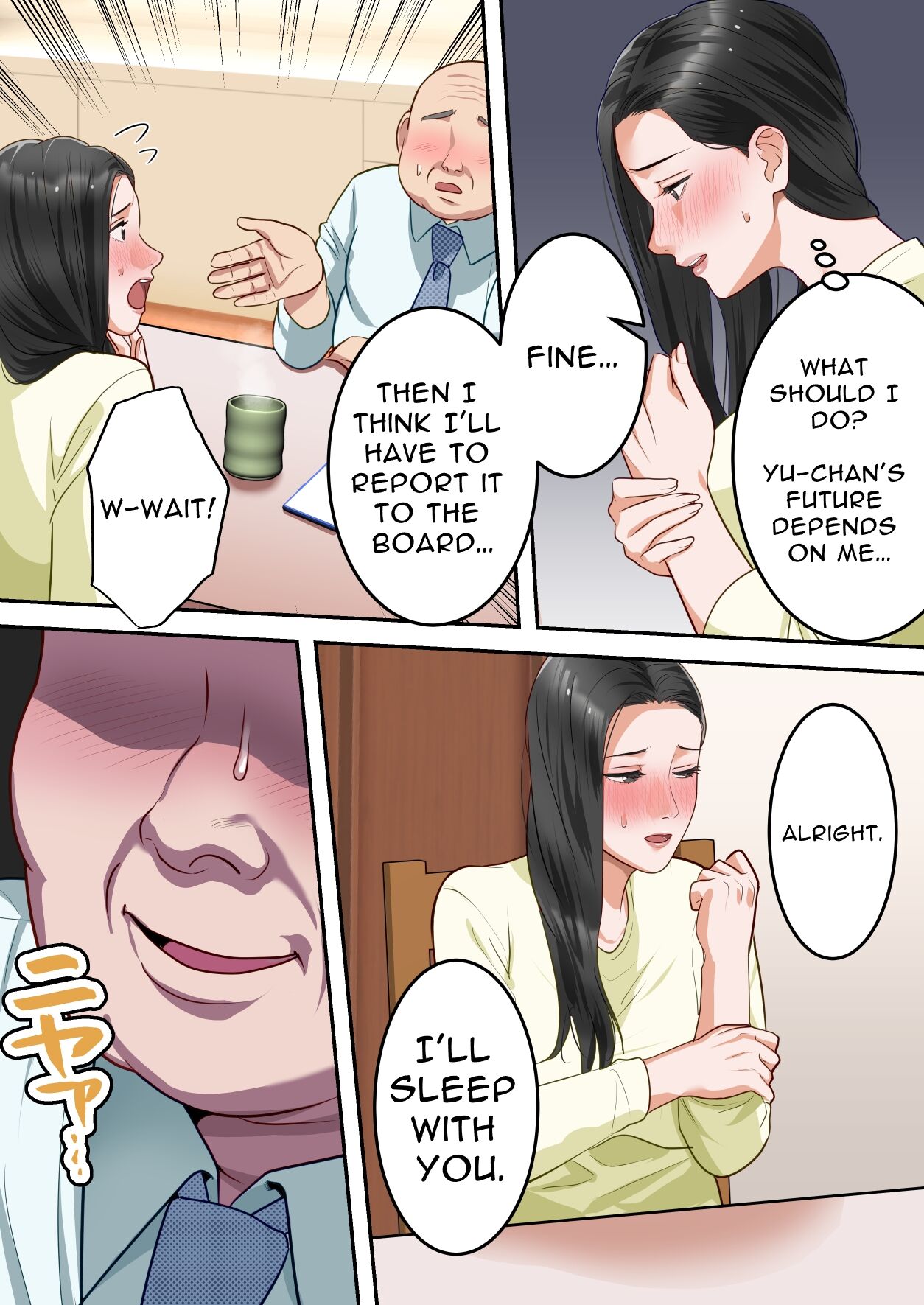 My Beloved Mother Was Taken By My Homeroom Teacher page 26