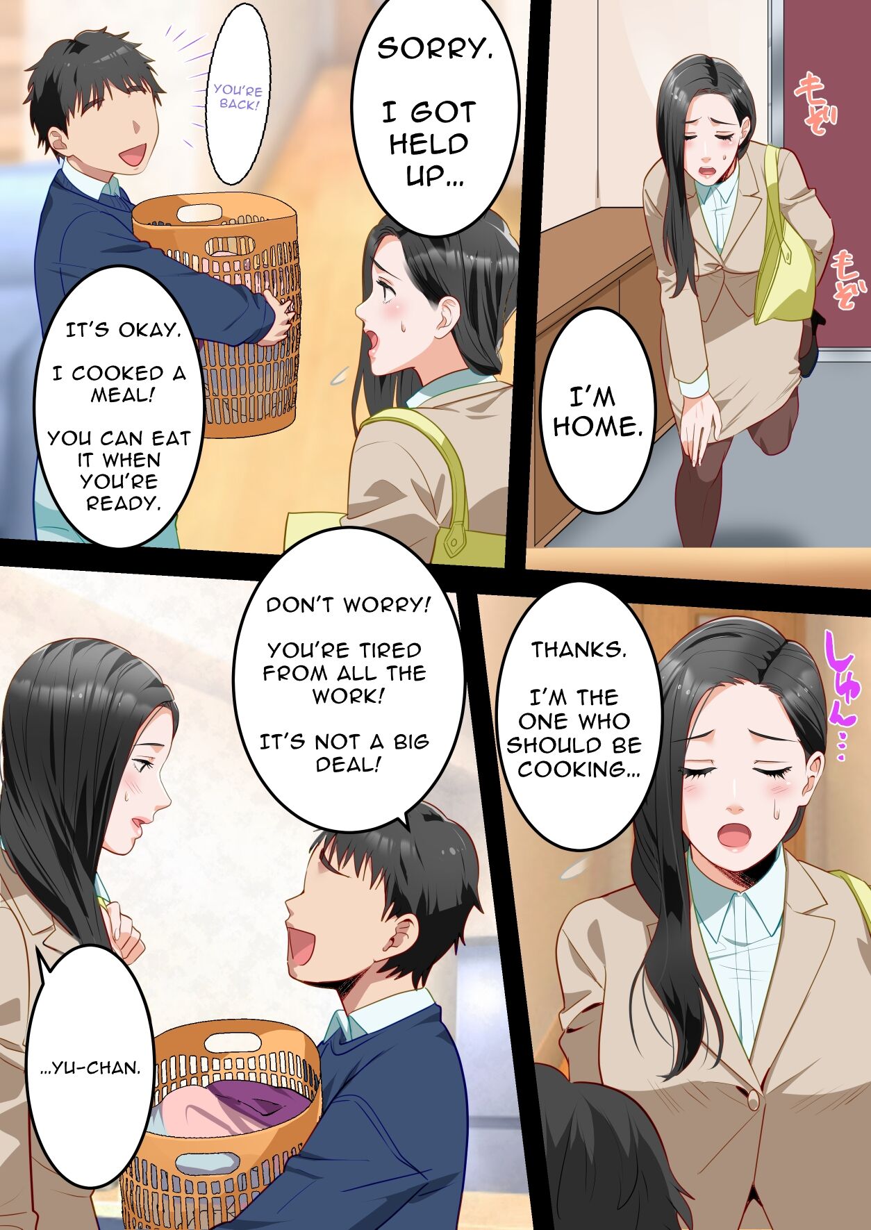 My Beloved Mother Was Taken By My Homeroom Teacher page 5