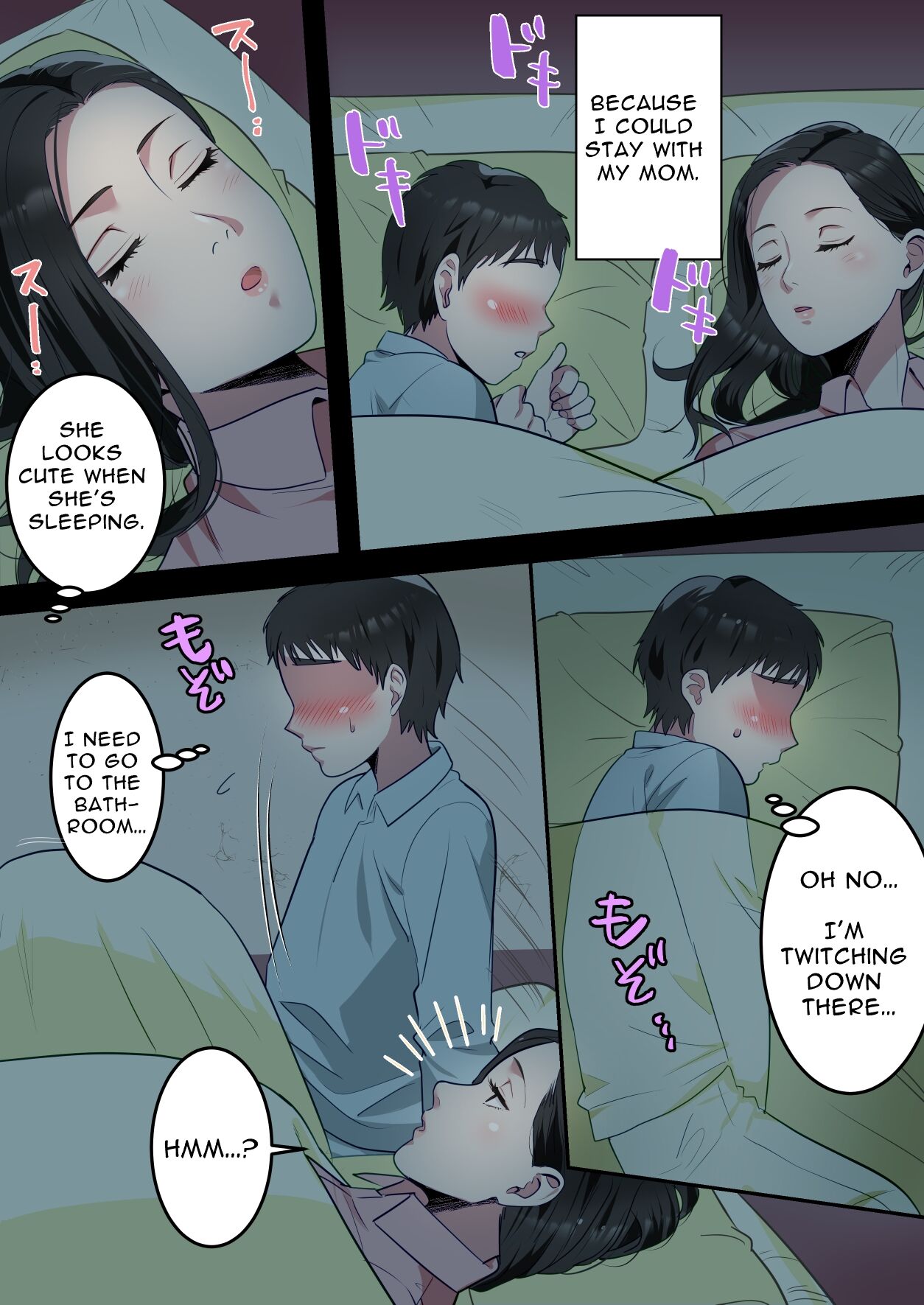 My Beloved Mother Was Taken By My Homeroom Teacher page 7