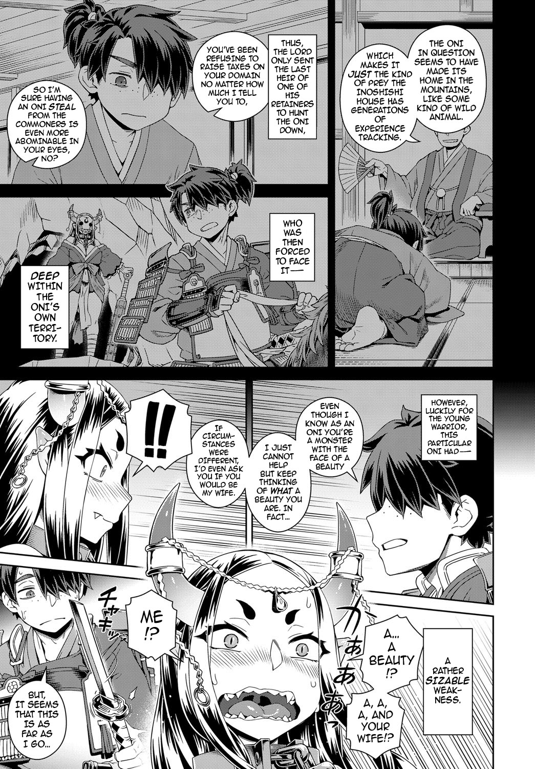 My Beloved Oni Beauty page 3