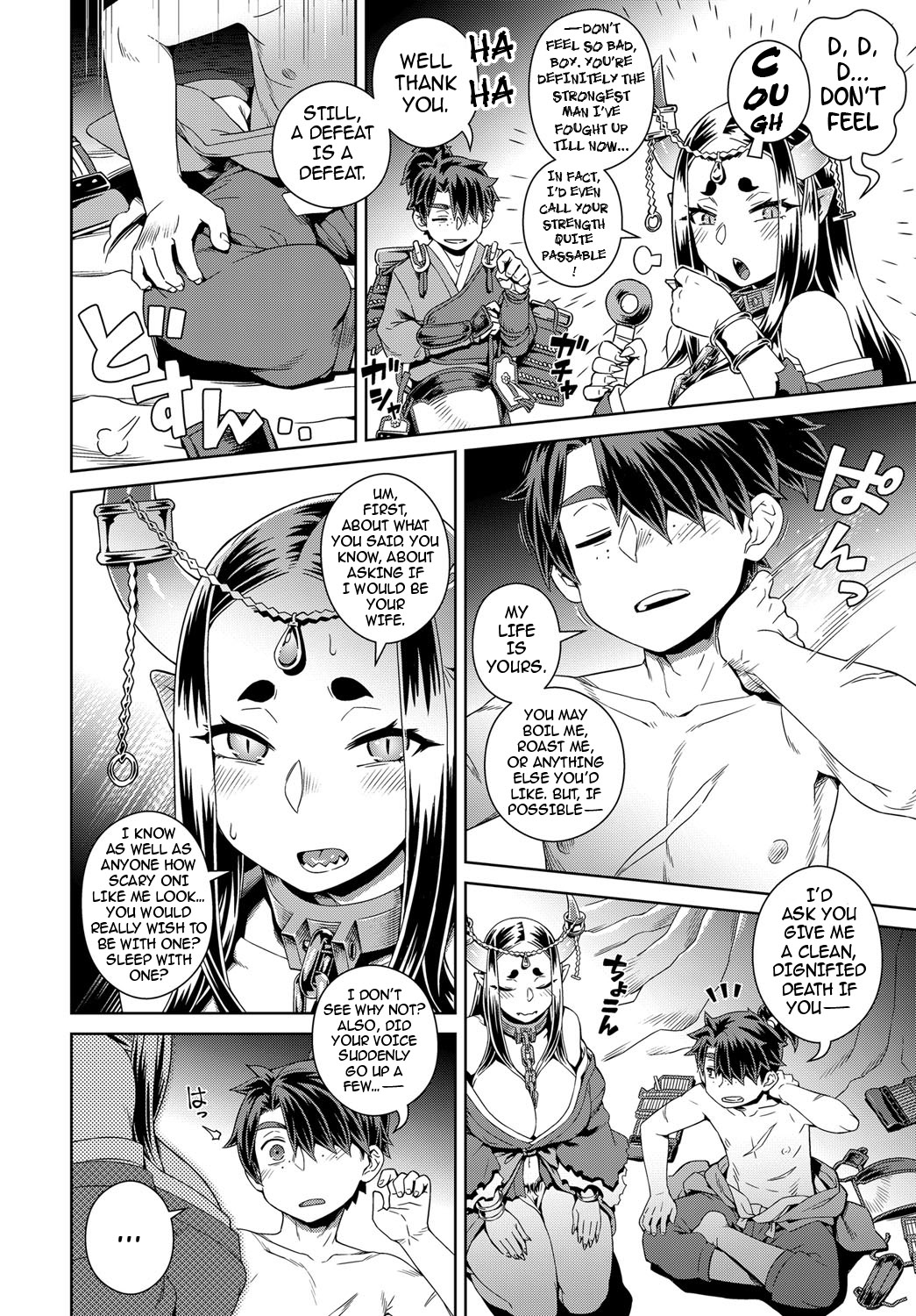 My Beloved Oni Beauty page 4