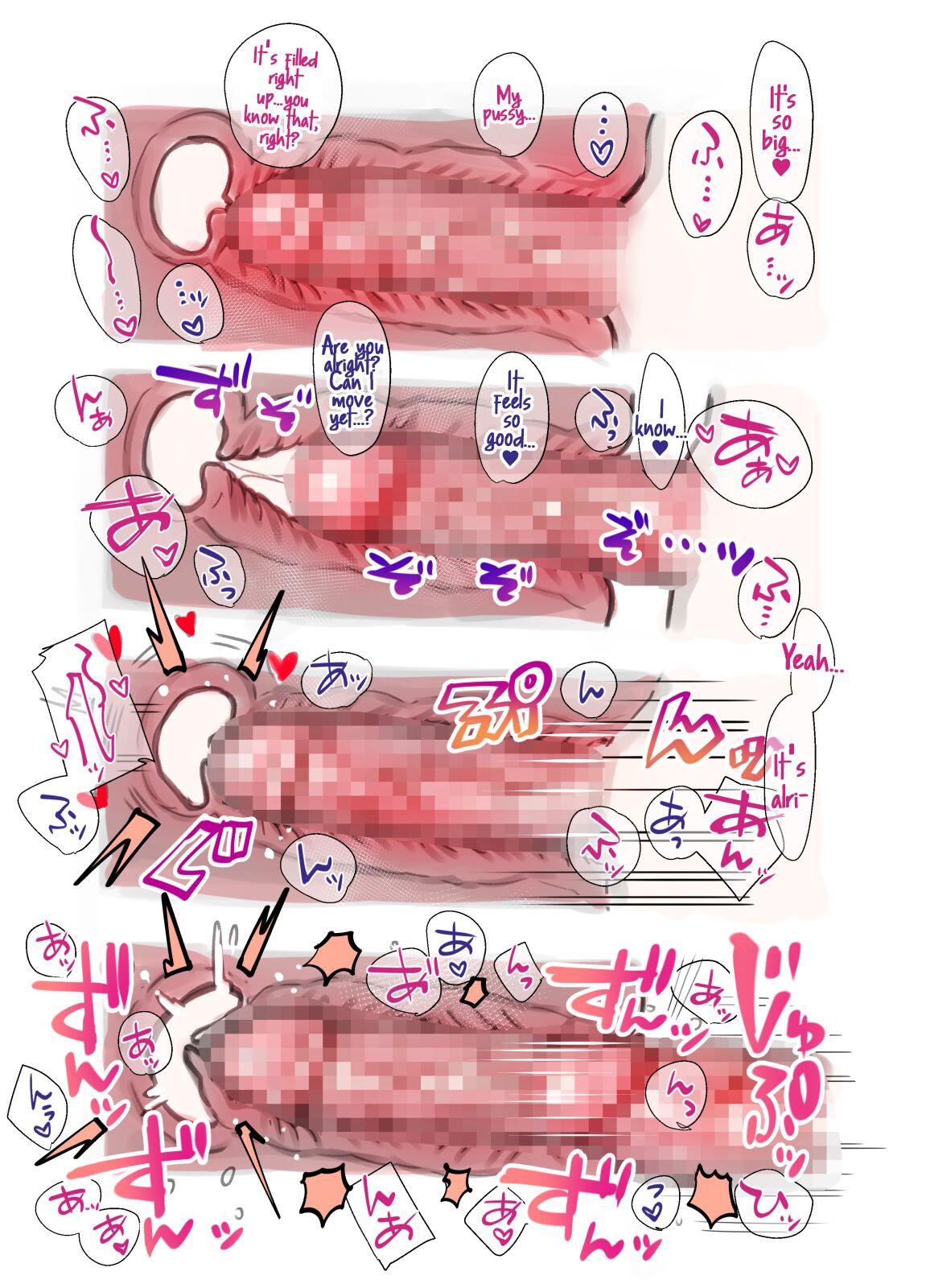 My Beloved Senpai is a Futanari!? I'm So Happy! page 21