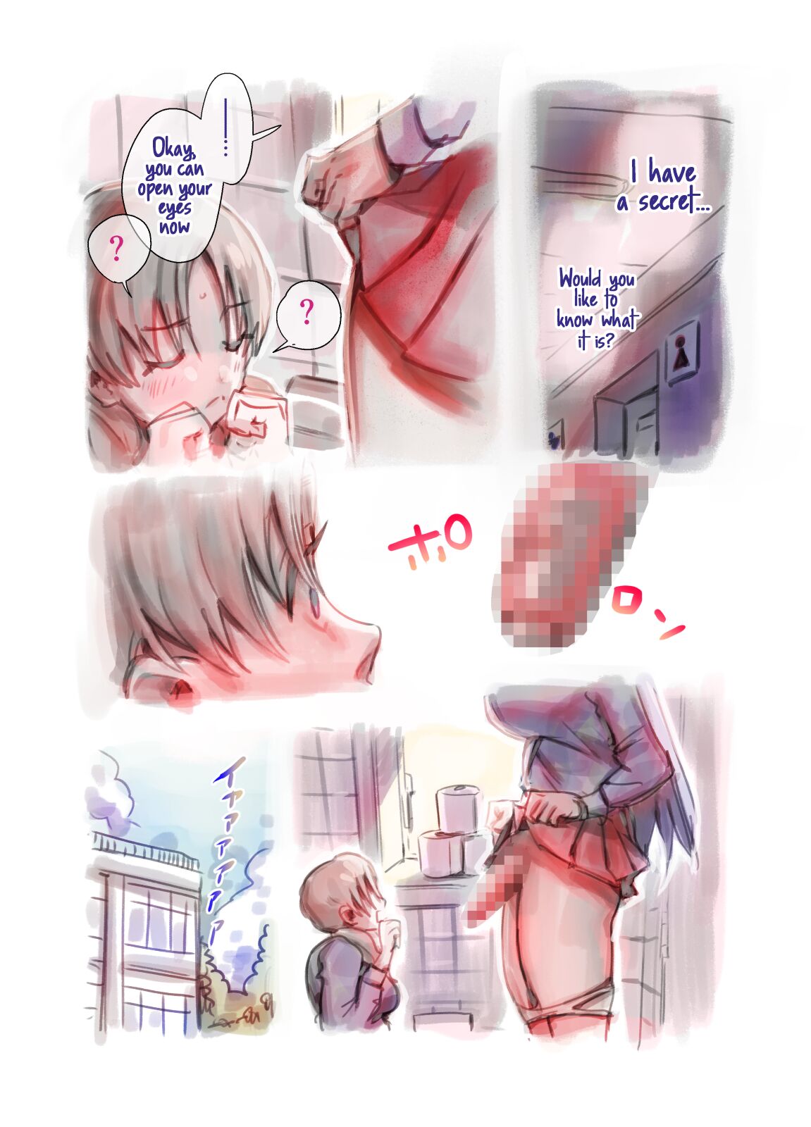 My Beloved Senpai is a Futanari!? I'm So Happy! page 3