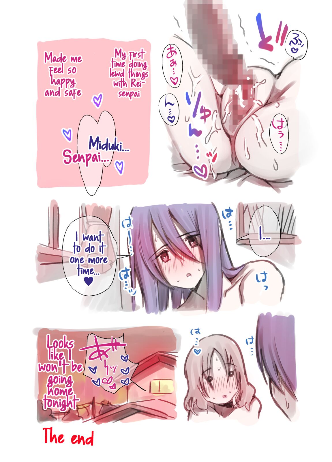 My Beloved Senpai is a Futanari!? I'm So Happy! page 32