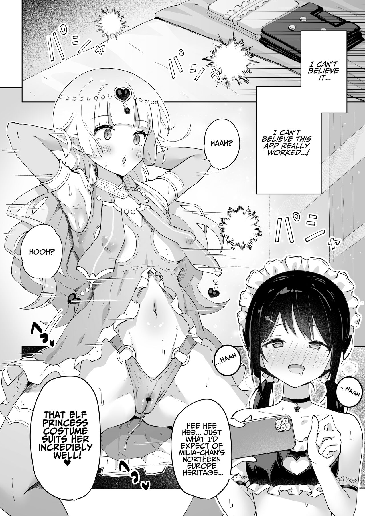 My Best Friend Is My Dress-up Spine-arching Orgasm Dolly page 10