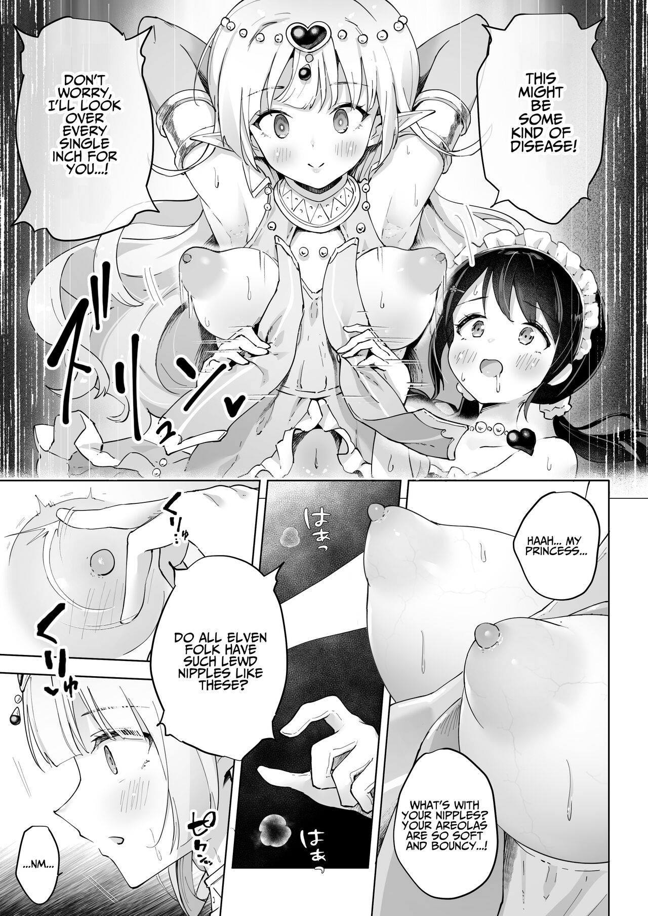 My Best Friend Is My Dress-up Spine-arching Orgasm Dolly page 13