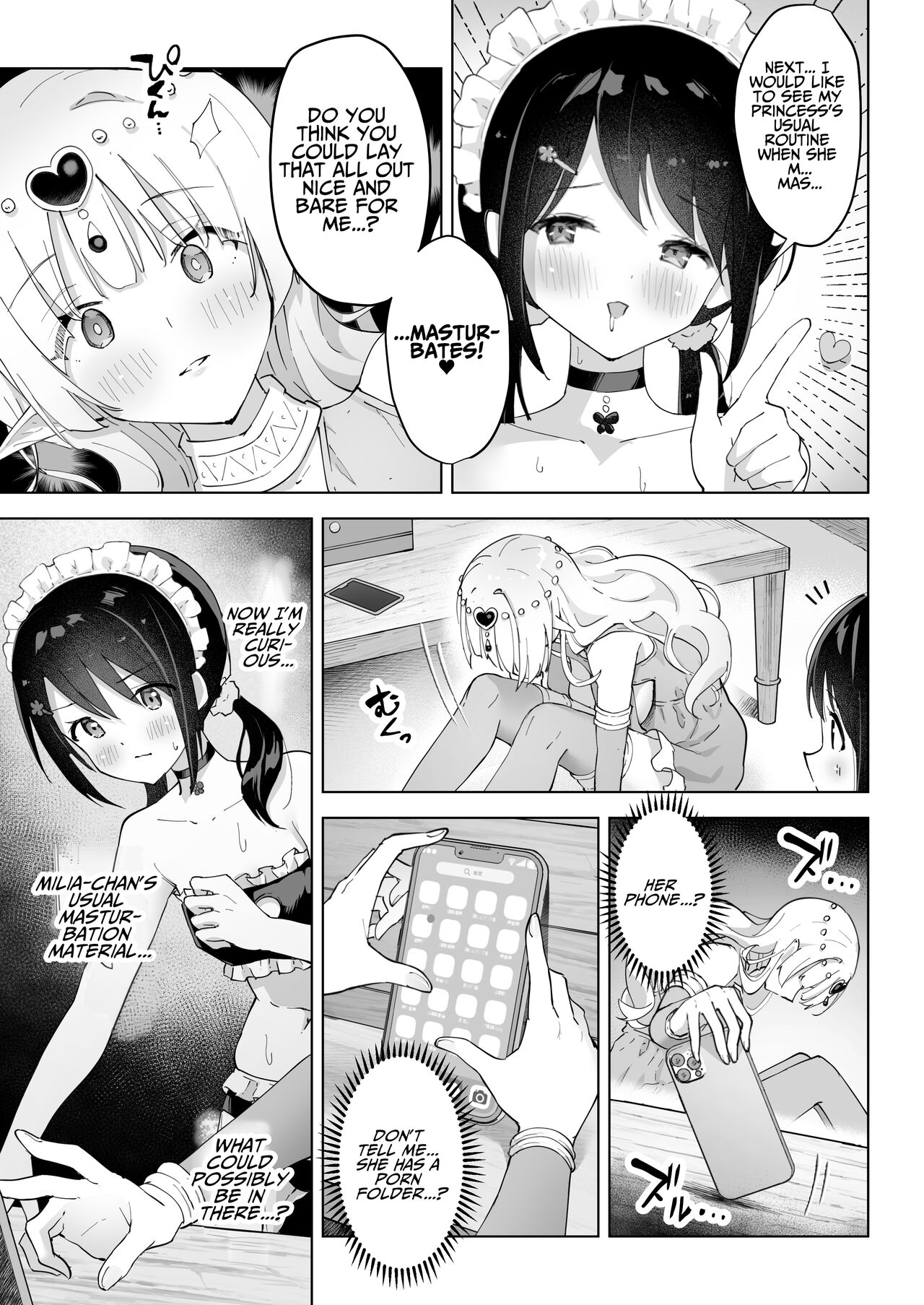My Best Friend Is My Dress-up Spine-arching Orgasm Dolly page 17