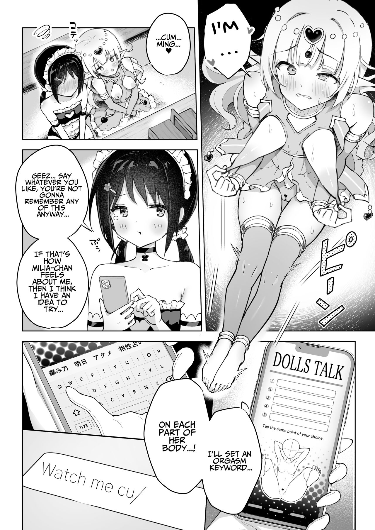 My Best Friend Is My Dress-up Spine-arching Orgasm Dolly page 24