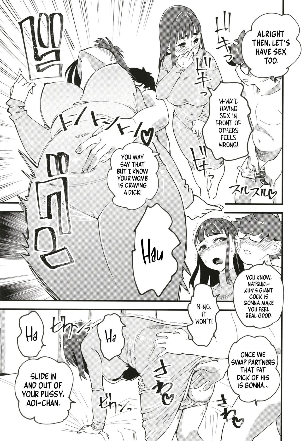 My Best Friend's Girlfriend 2nd - Impregnation Swap page 13