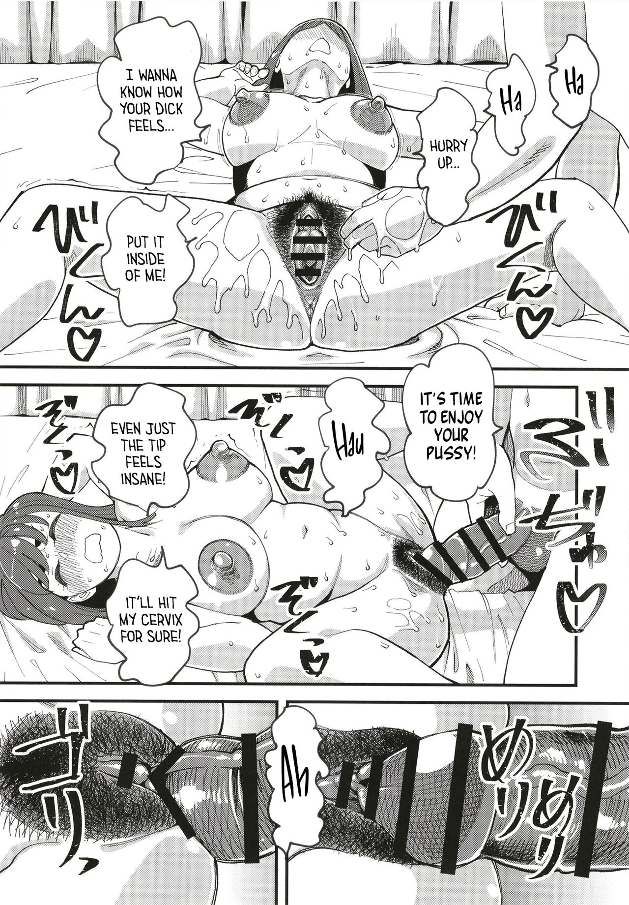 My Best Friend's Girlfriend 2nd - Impregnation Swap page 23