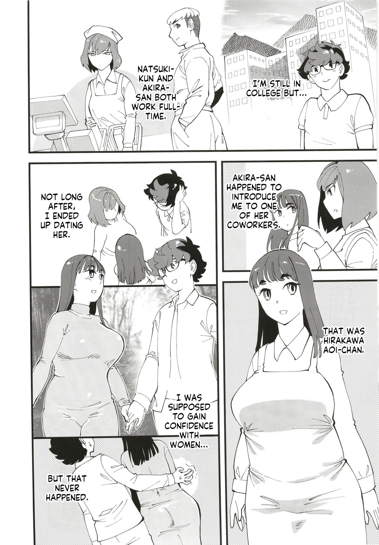 My Best Friend's Girlfriend 2nd - Impregnation Swap page 4
