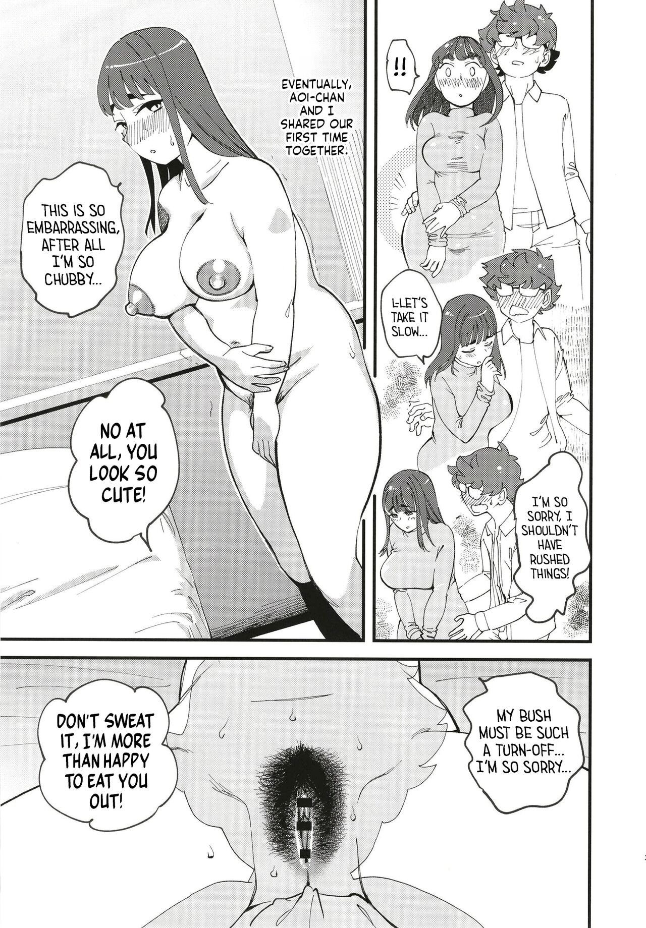 My Best Friend's Girlfriend 2nd - Impregnation Swap page 5