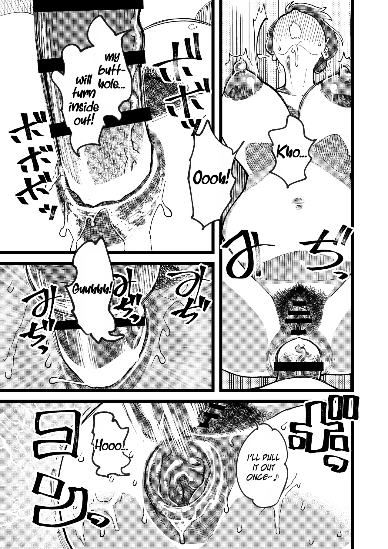 My Best Friend's Girlfriend 3rd Pregnant Anal Sex page 19