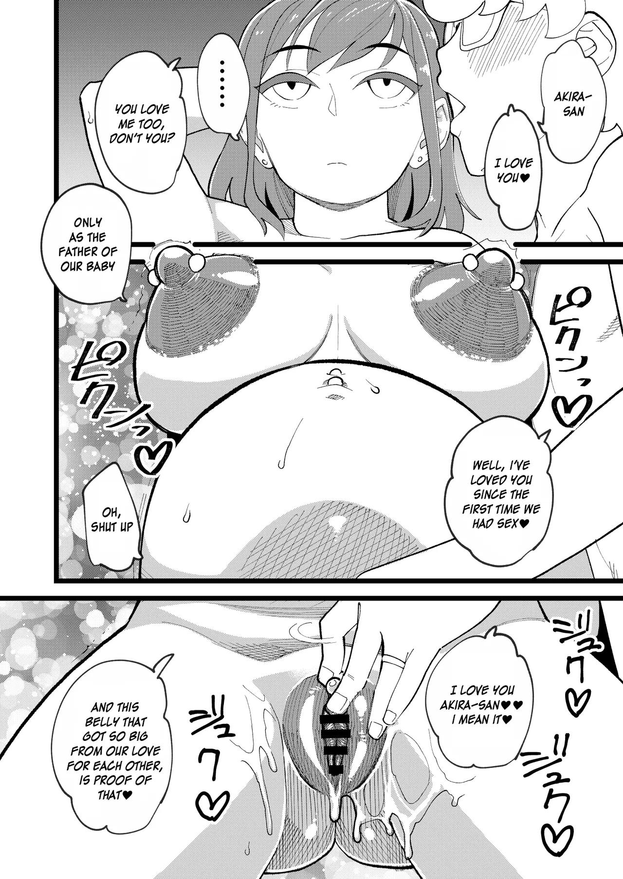 My Best Friend's Girlfriend 3rd Pregnant Anal Sex page 22
