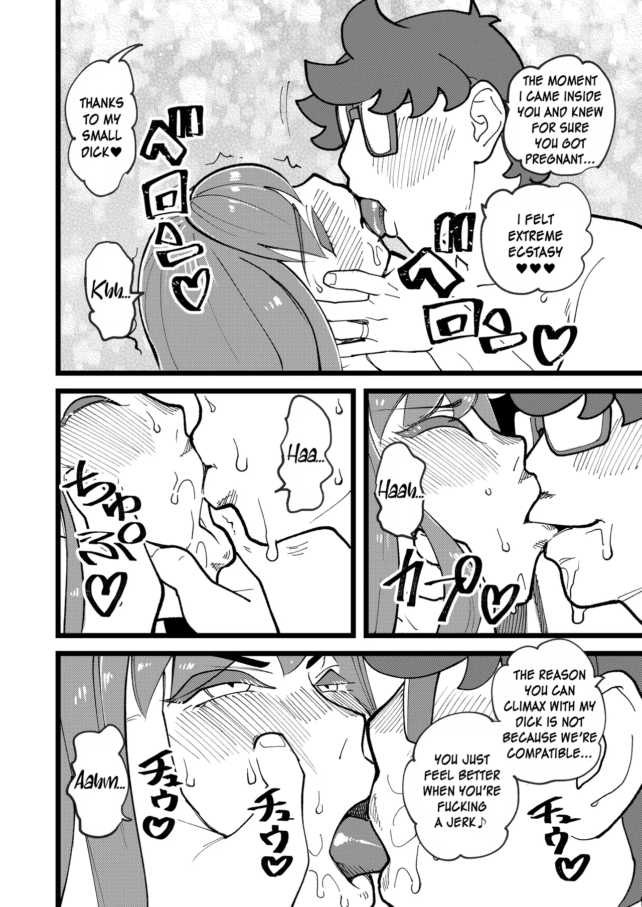 My Best Friend's Girlfriend 3rd Pregnant Anal Sex page 24