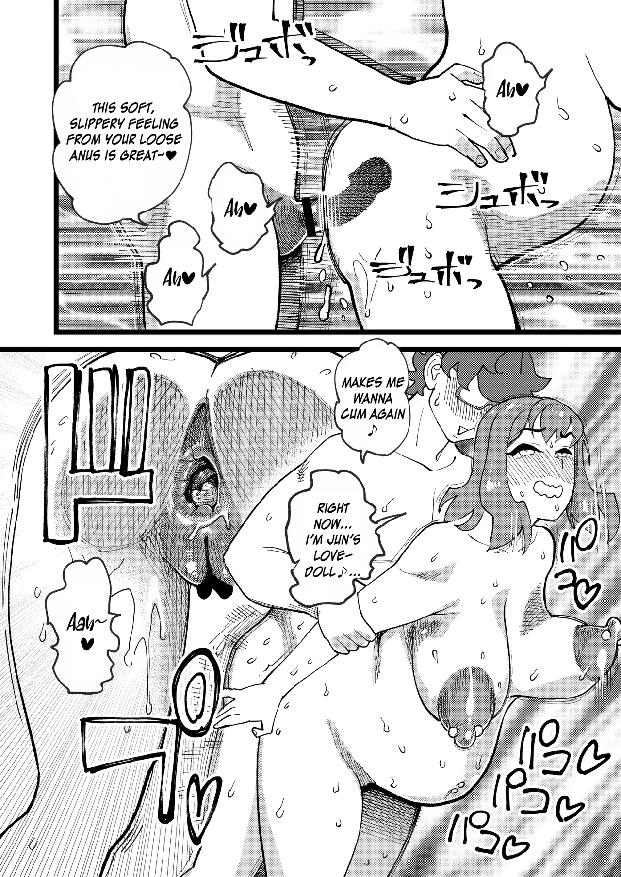 My Best Friend's Girlfriend 3rd Pregnant Anal Sex page 36