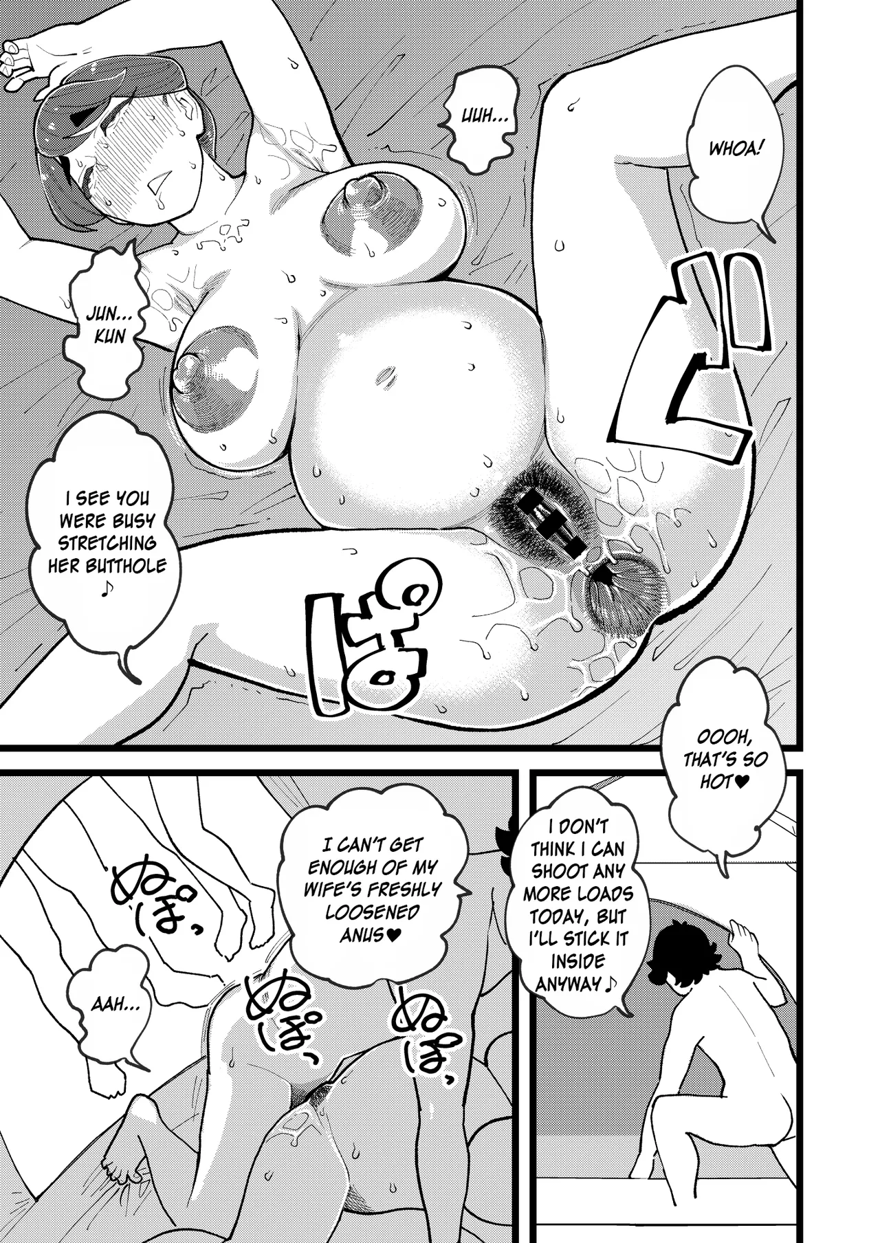 My Best Friend's Girlfriend 3rd Pregnant Anal Sex page 41