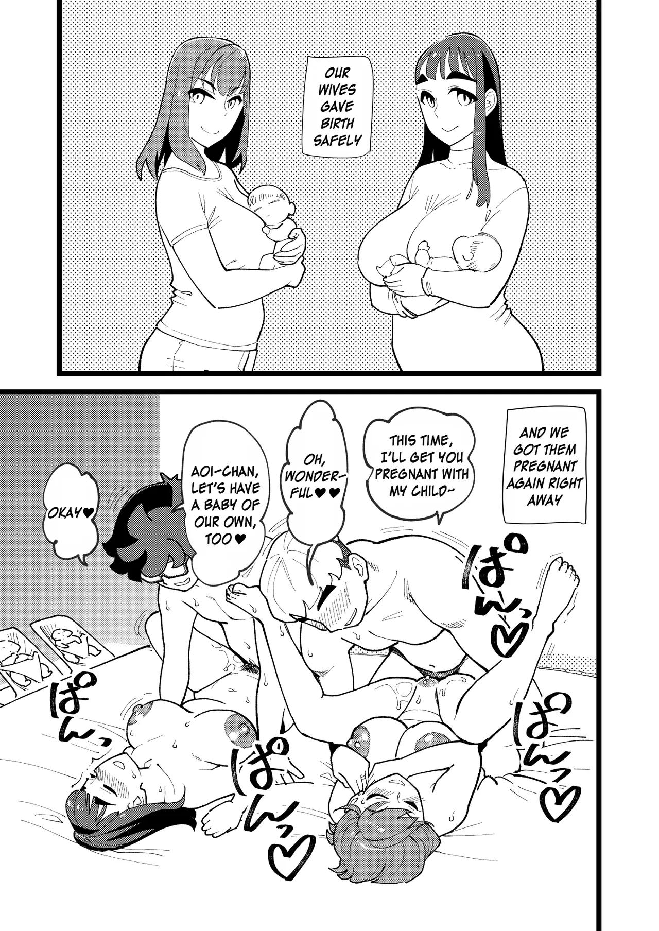 My Best Friend's Girlfriend 3rd Pregnant Anal Sex page 43