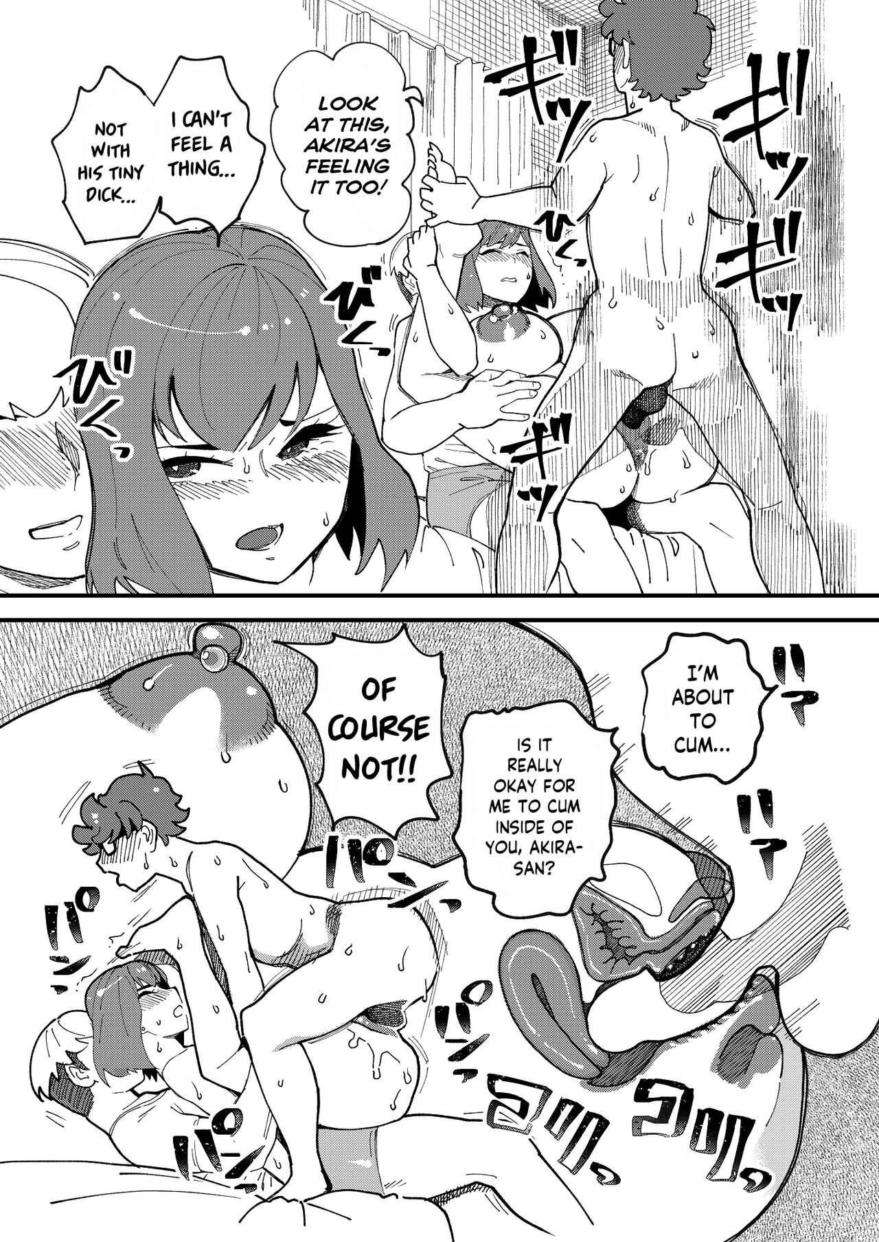 My Best Friend's Girlfriend page 16